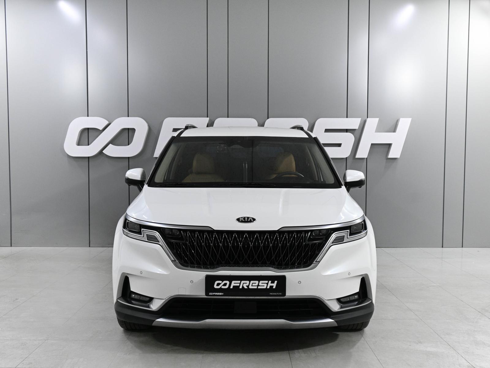 Honda Freed 2024
