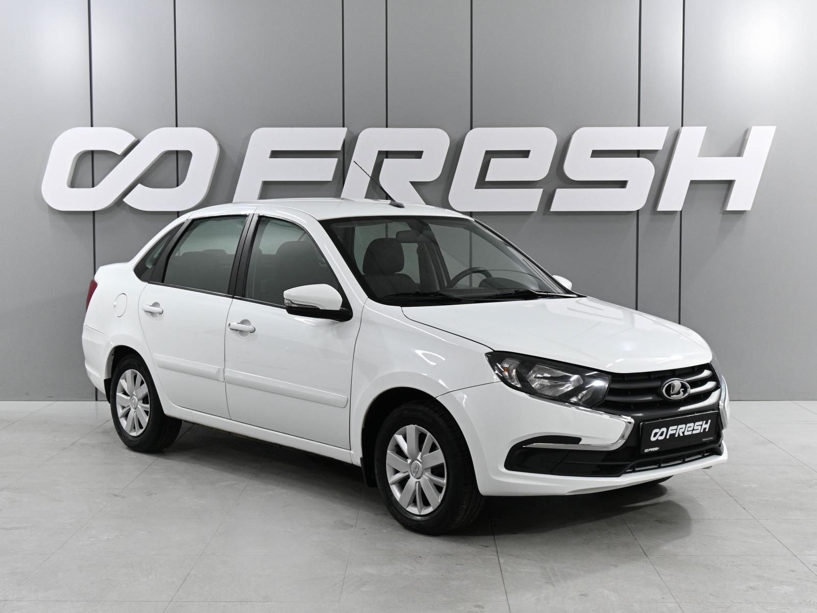 LADA (ВАЗ) Granta 2018