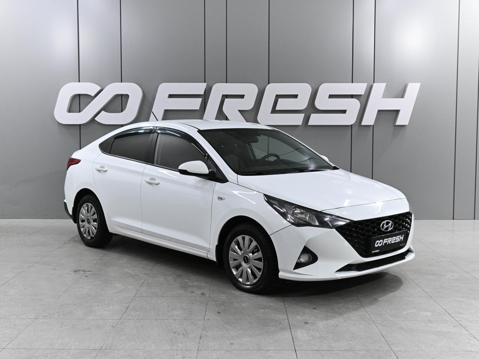Nissan Almera 2017