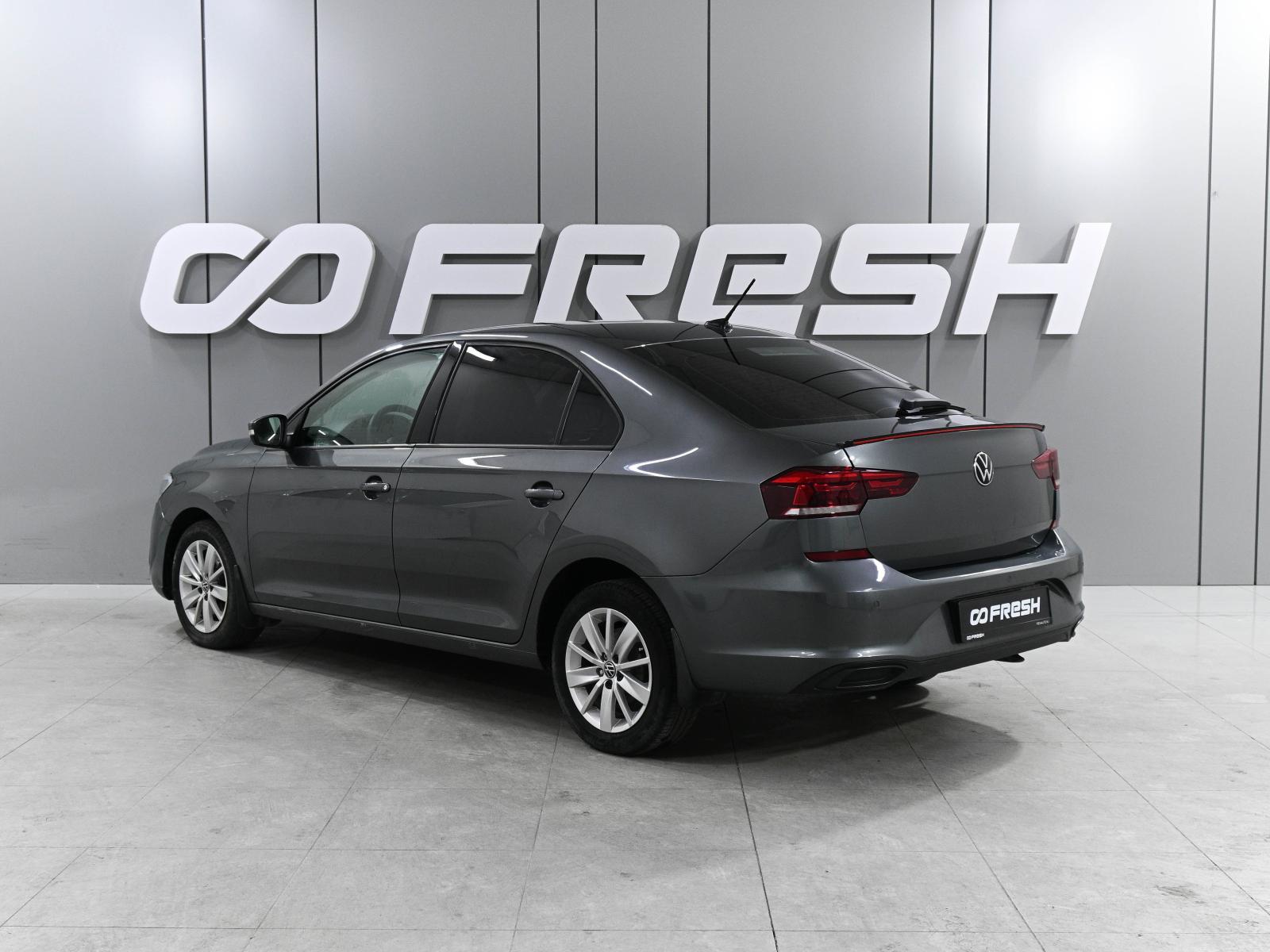 Skoda Rapid 2017