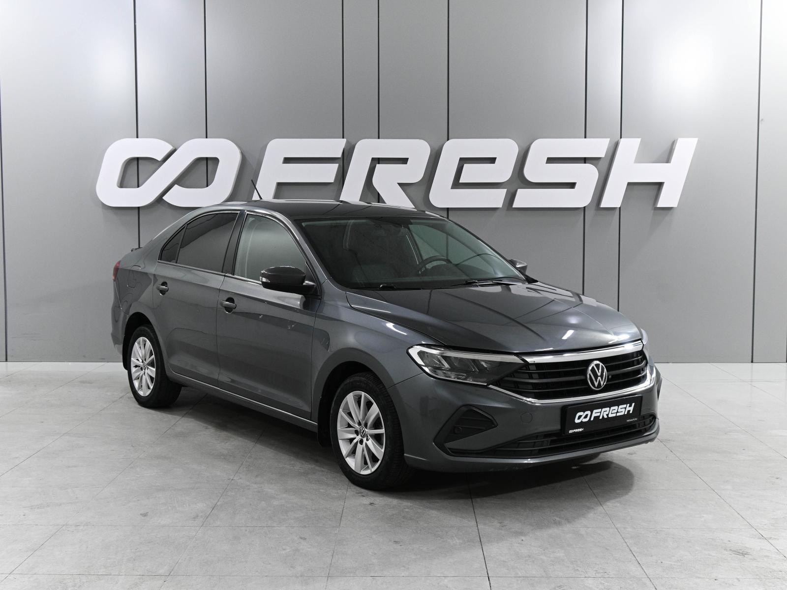 Skoda Rapid 2017