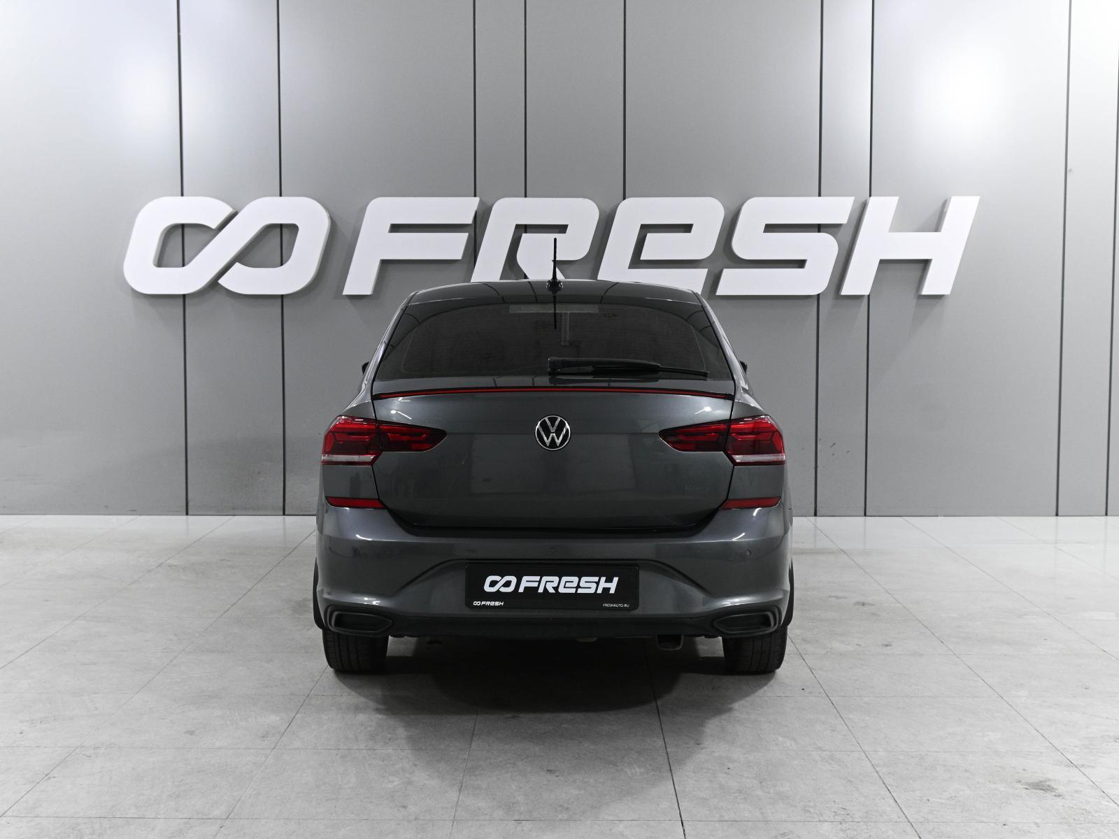 Skoda Rapid 2017