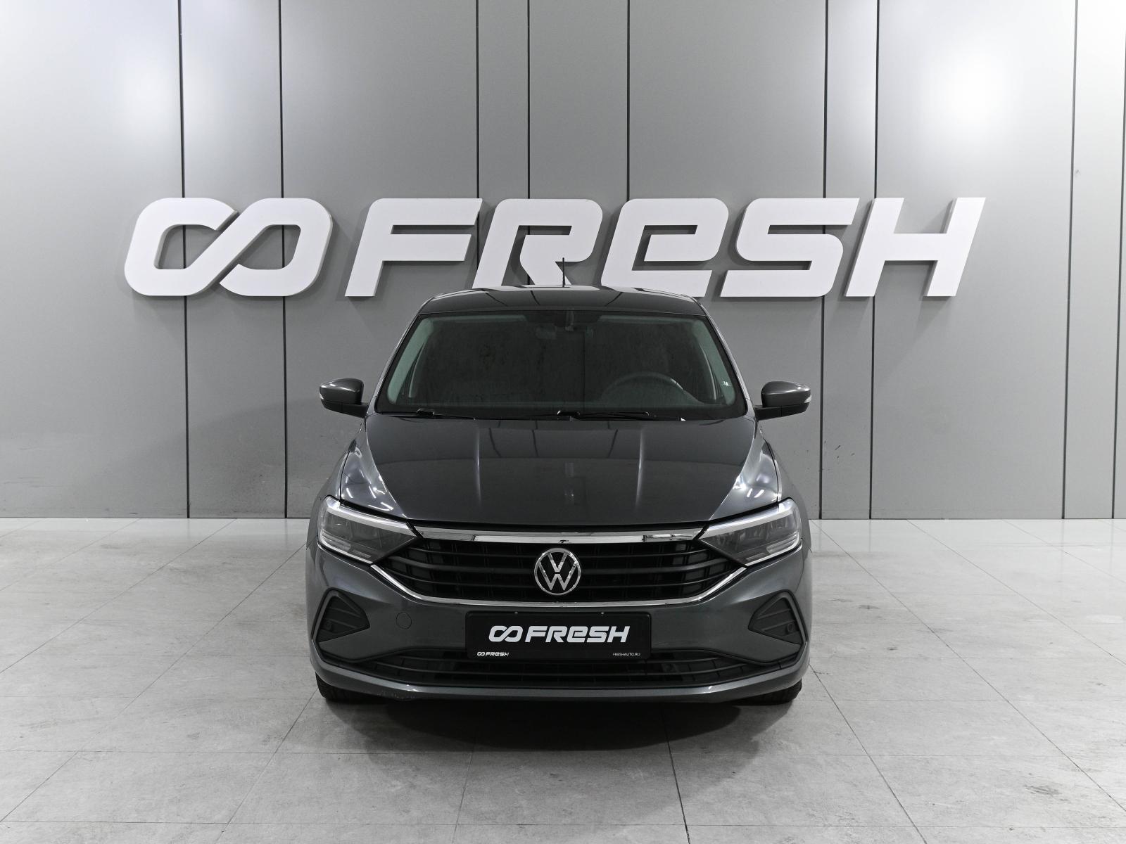 Skoda Rapid 2017