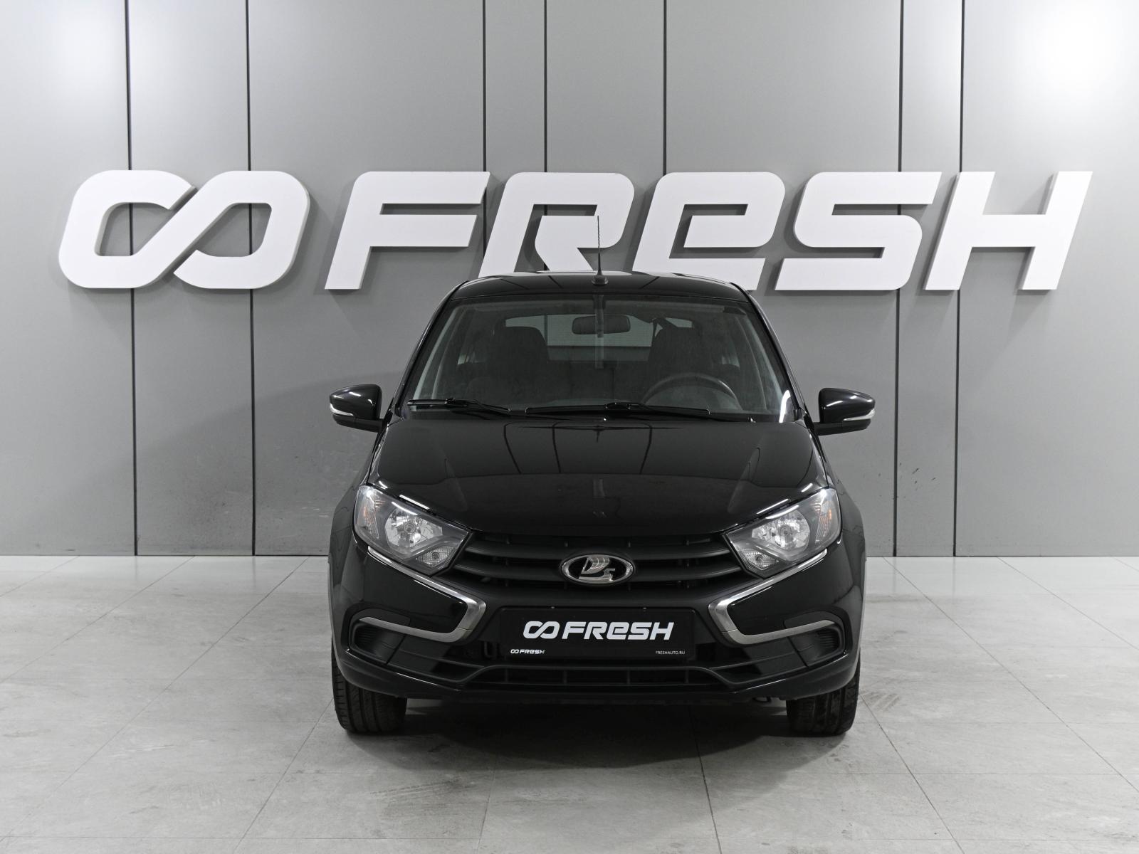LADA (ВАЗ) Granta 2020