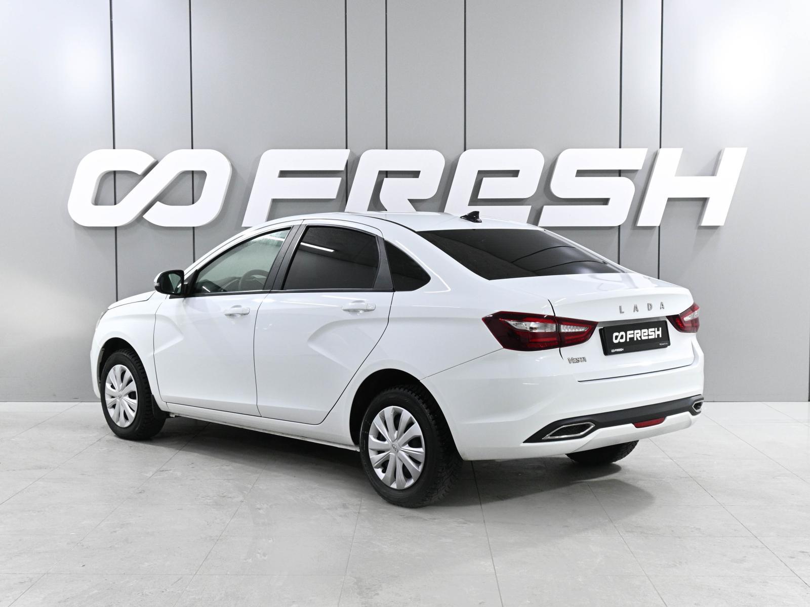 Kia Rio 2021