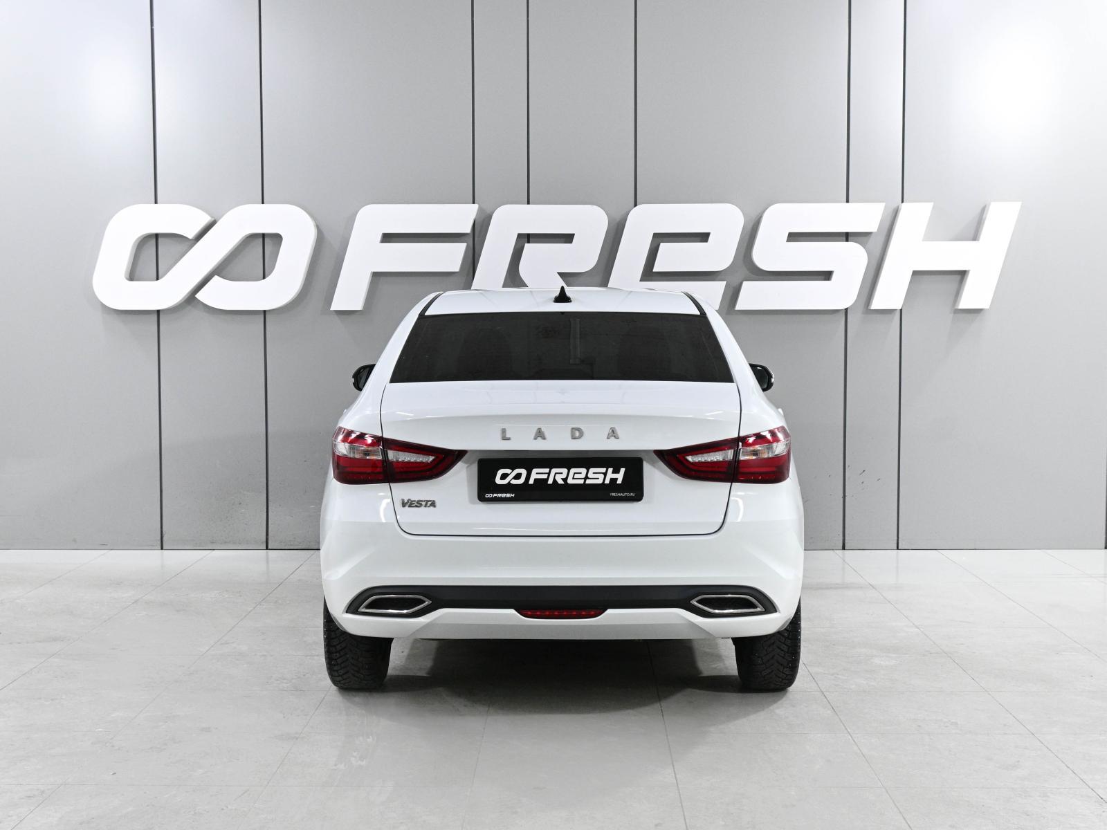 Kia Rio 2021