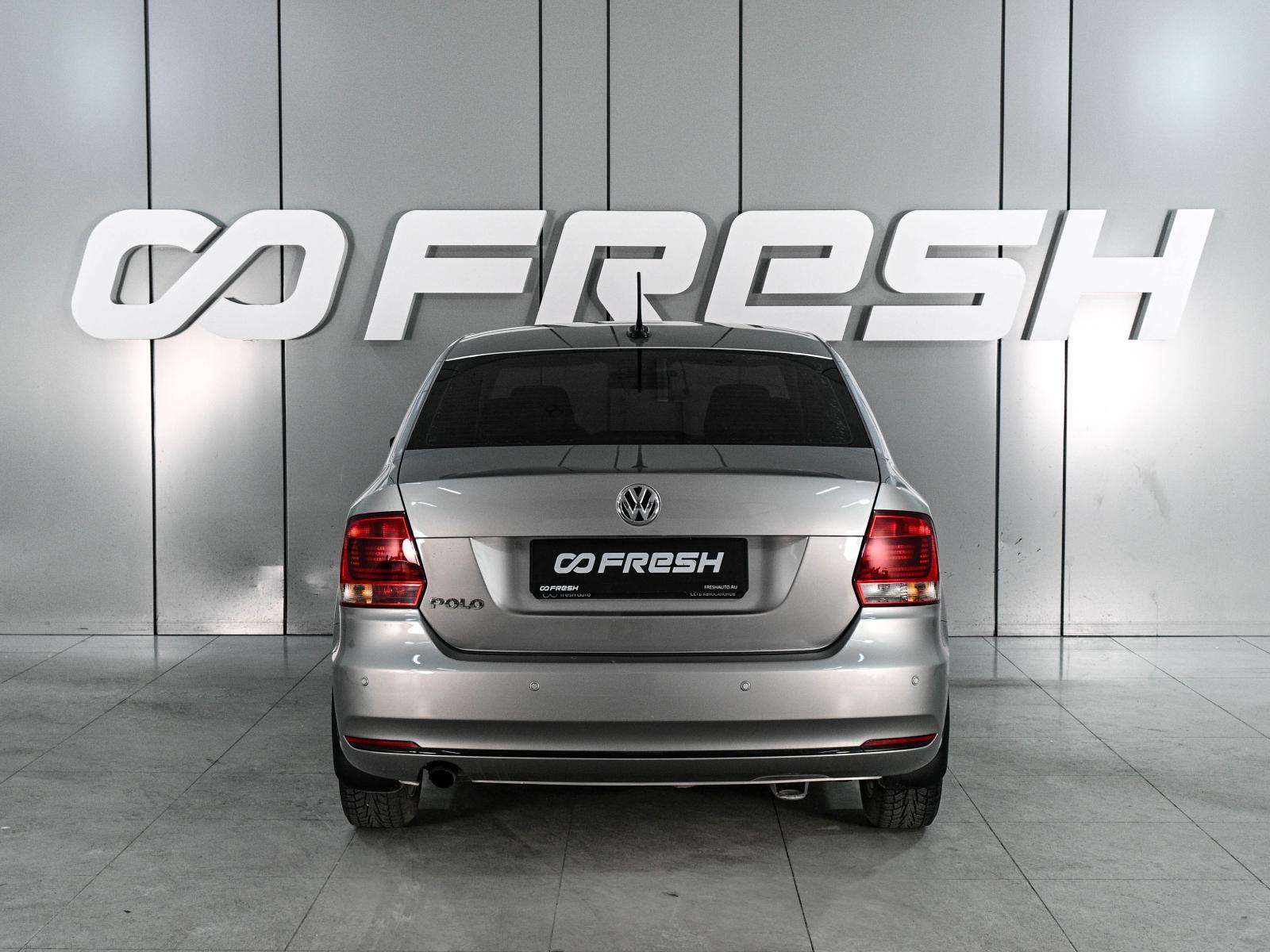 Volkswagen Polo 2017