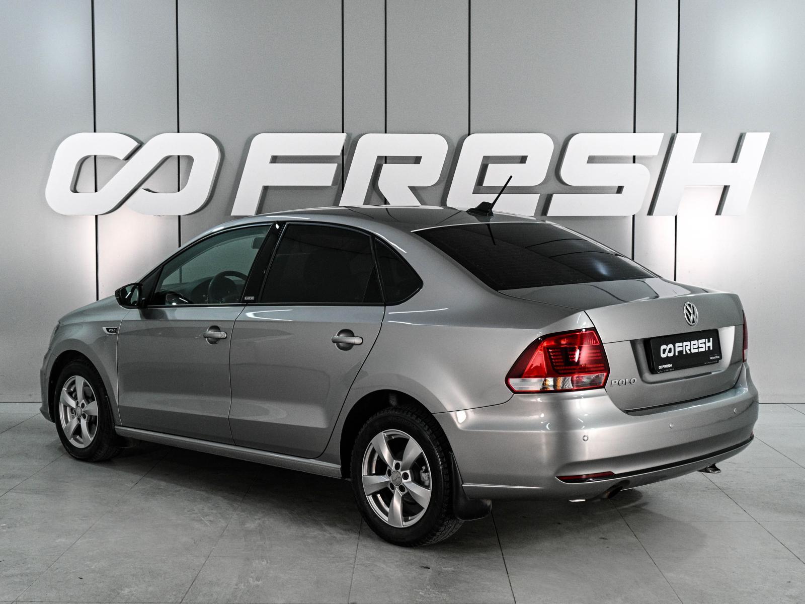 Volkswagen Polo 2017