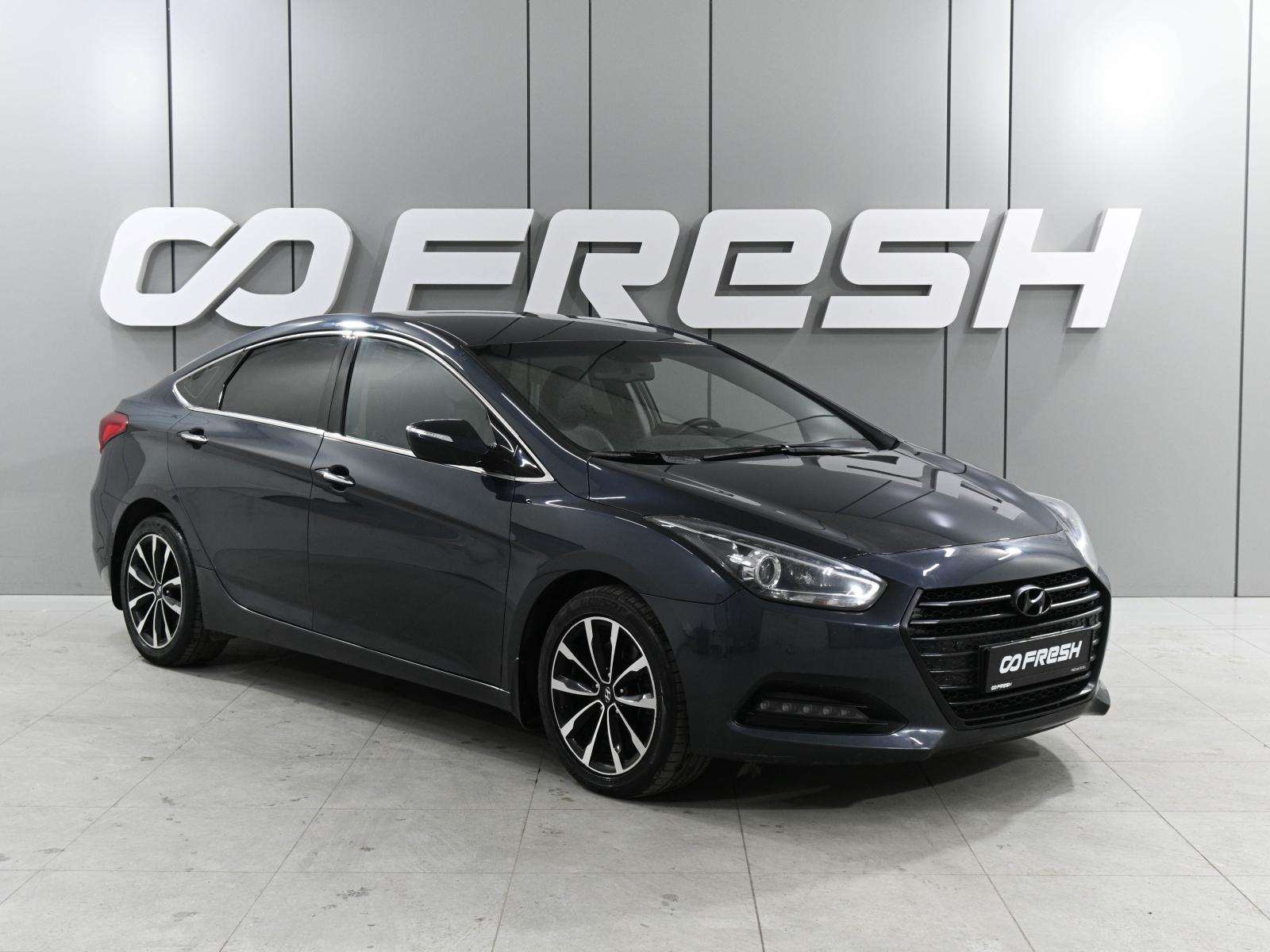 Nissan Teana 2014