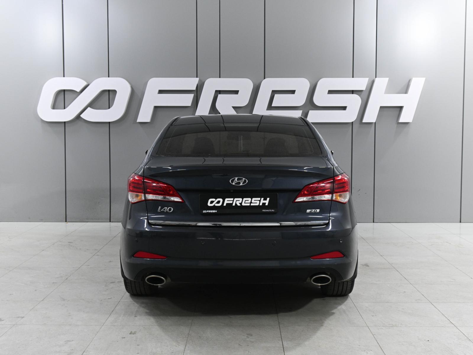 Nissan Teana 2014