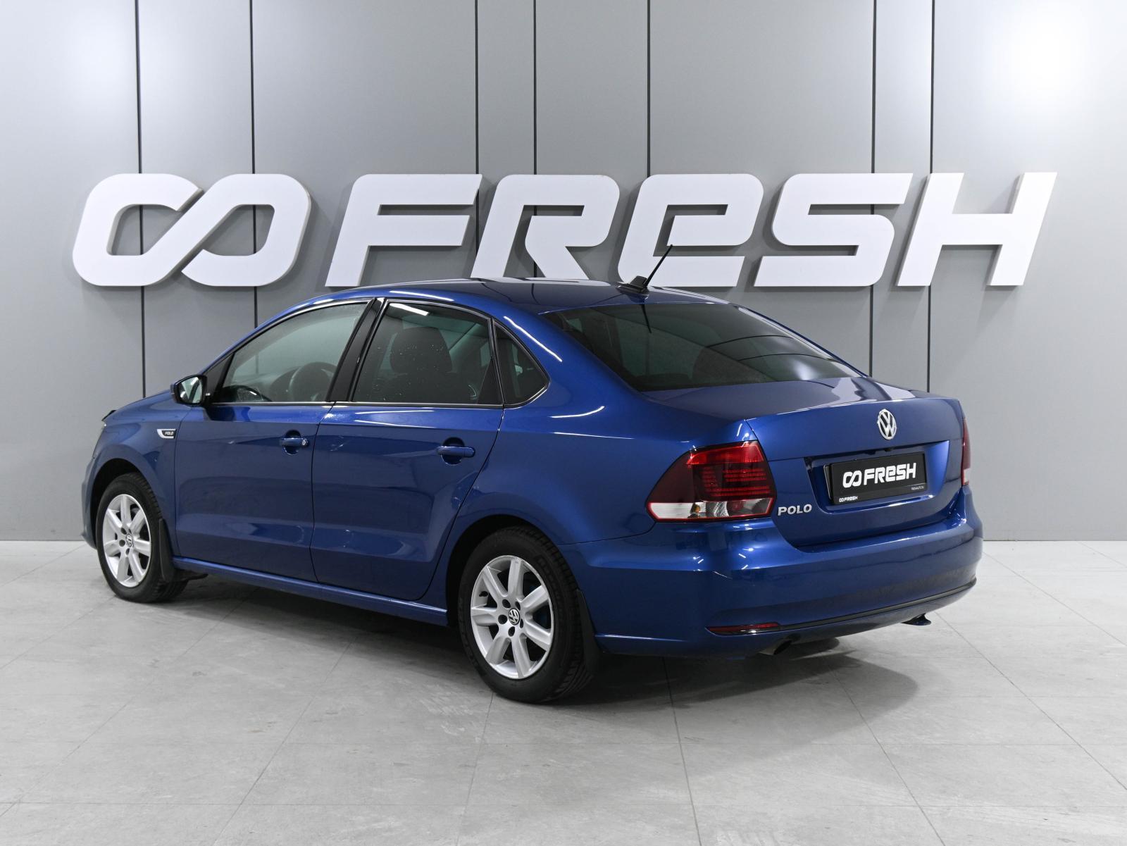 Kia Rio 2015