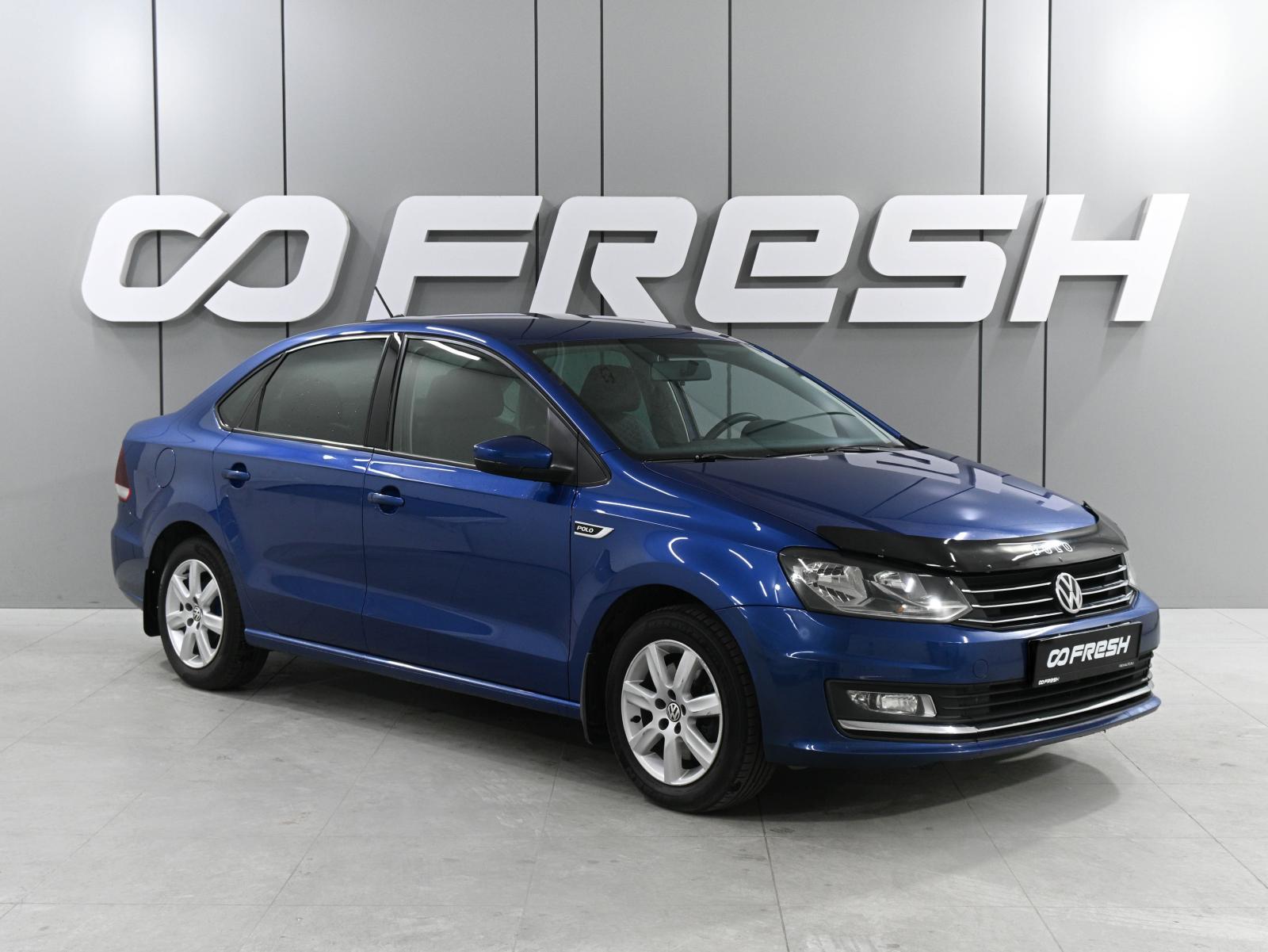 Kia Rio 2015