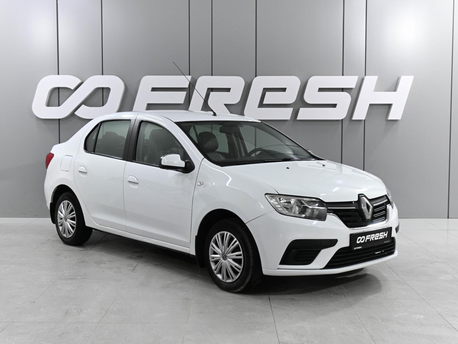 LADA (ВАЗ) Granta 2018