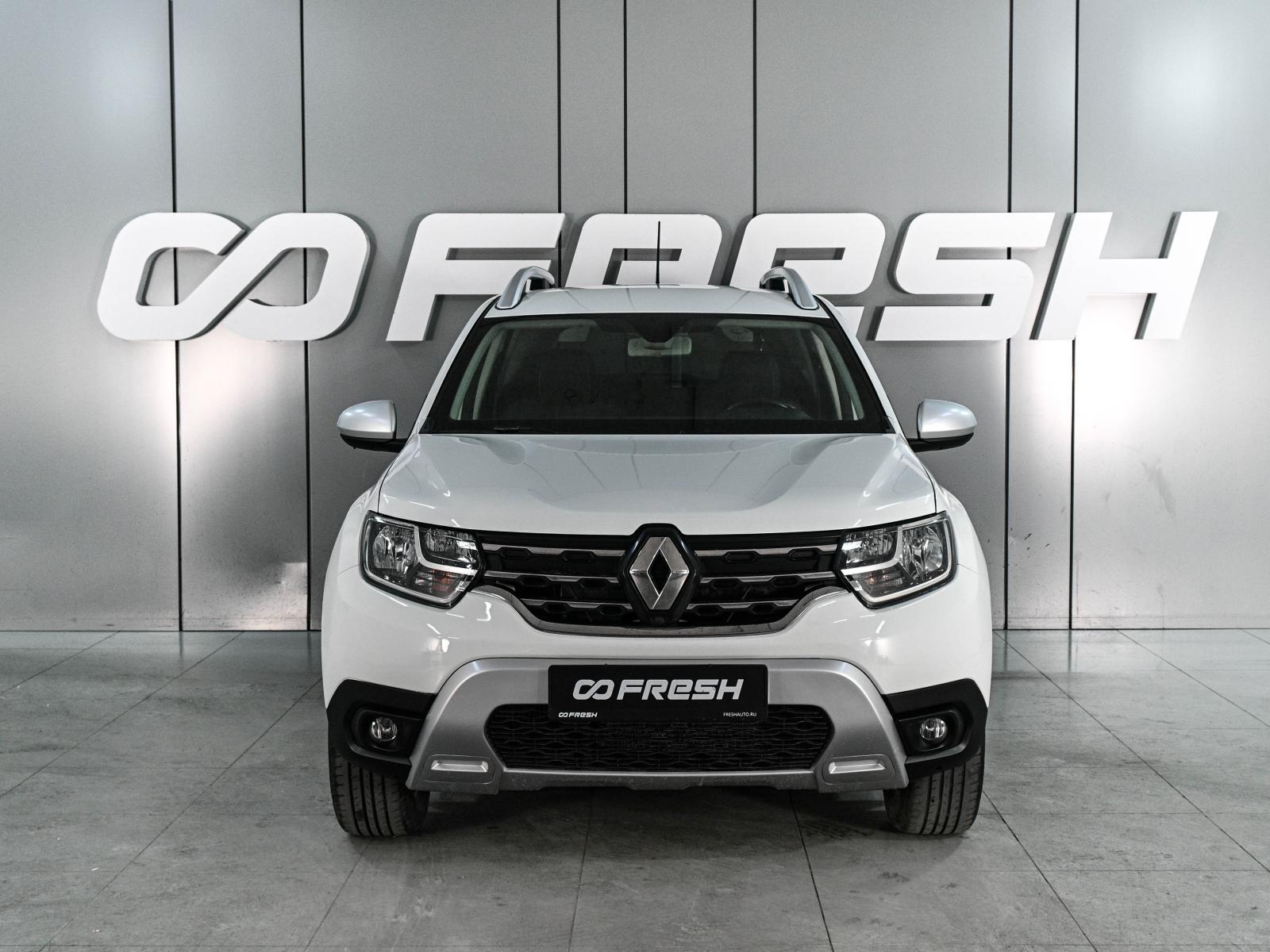 Renault Kaptur 2017