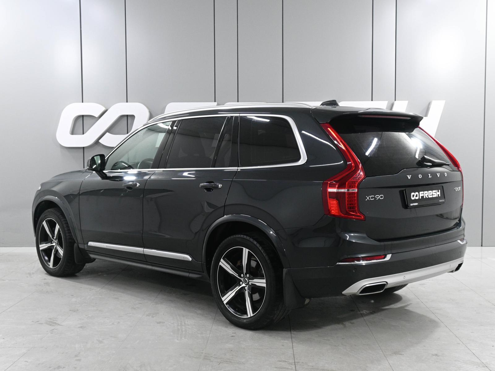 Mitsubishi Pajero 2020