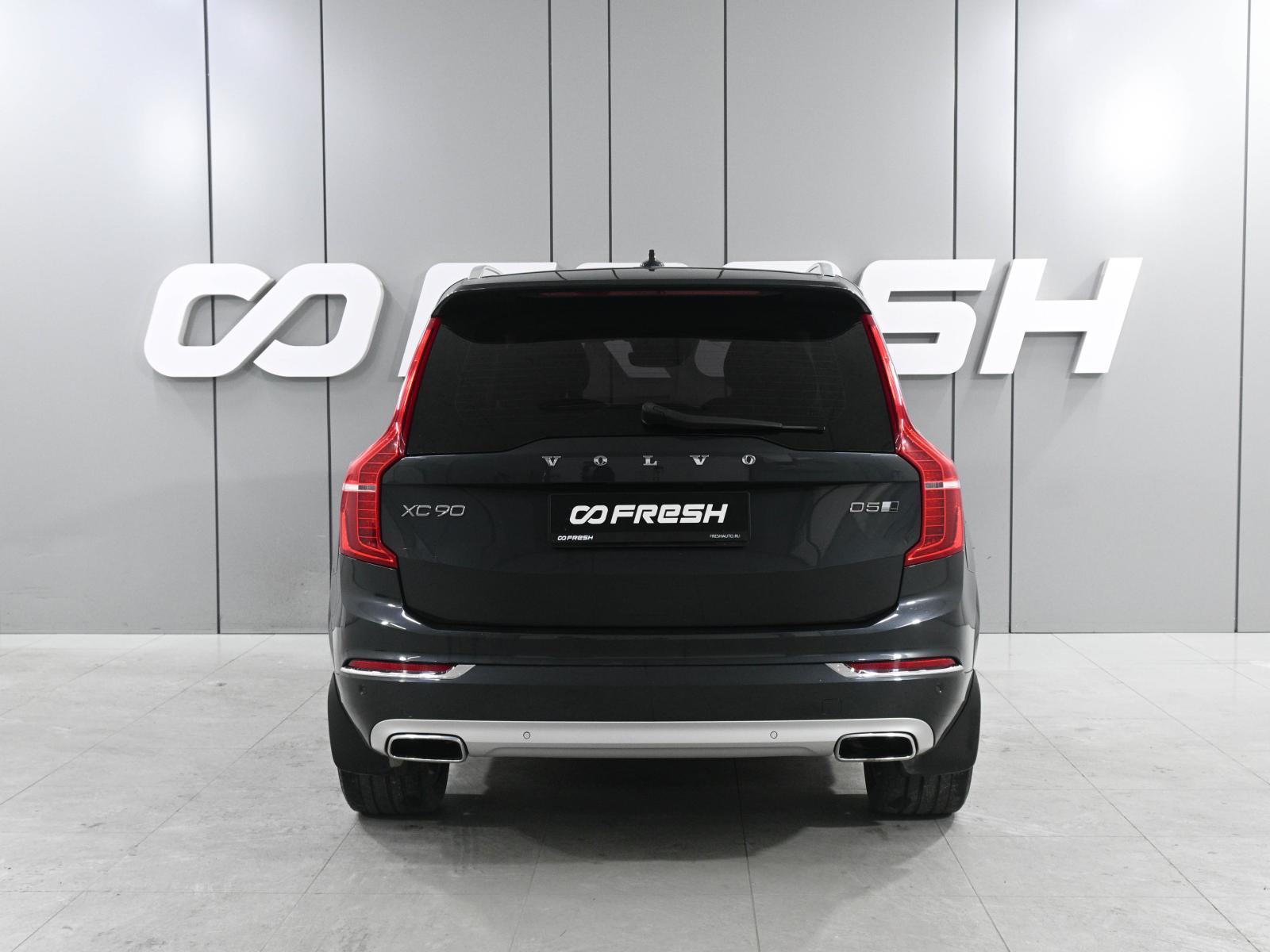 Mitsubishi Pajero 2020