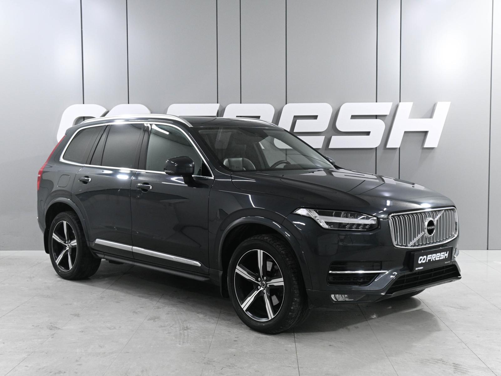 Mitsubishi Pajero 2020