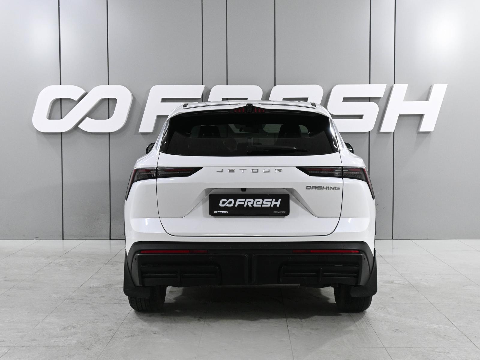 Chery Tiggo 8 Pro 2021