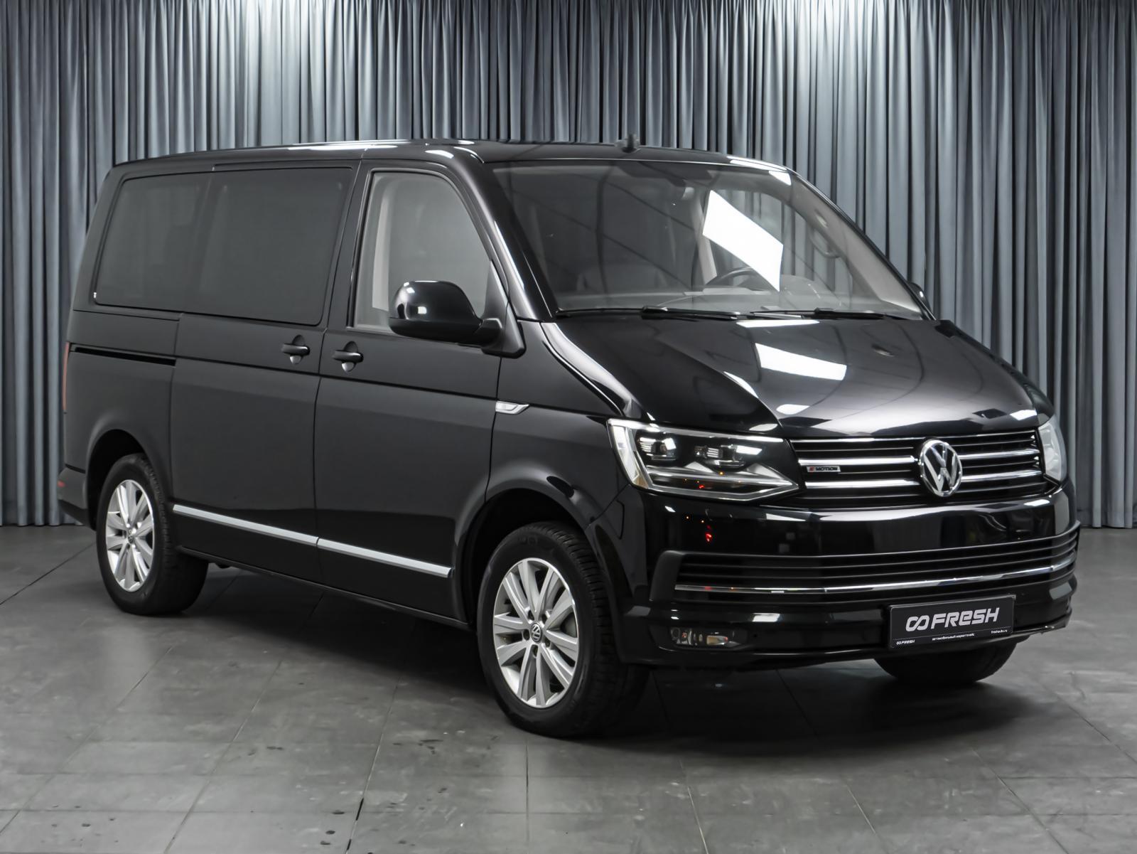 Volkswagen Caravelle 2021
