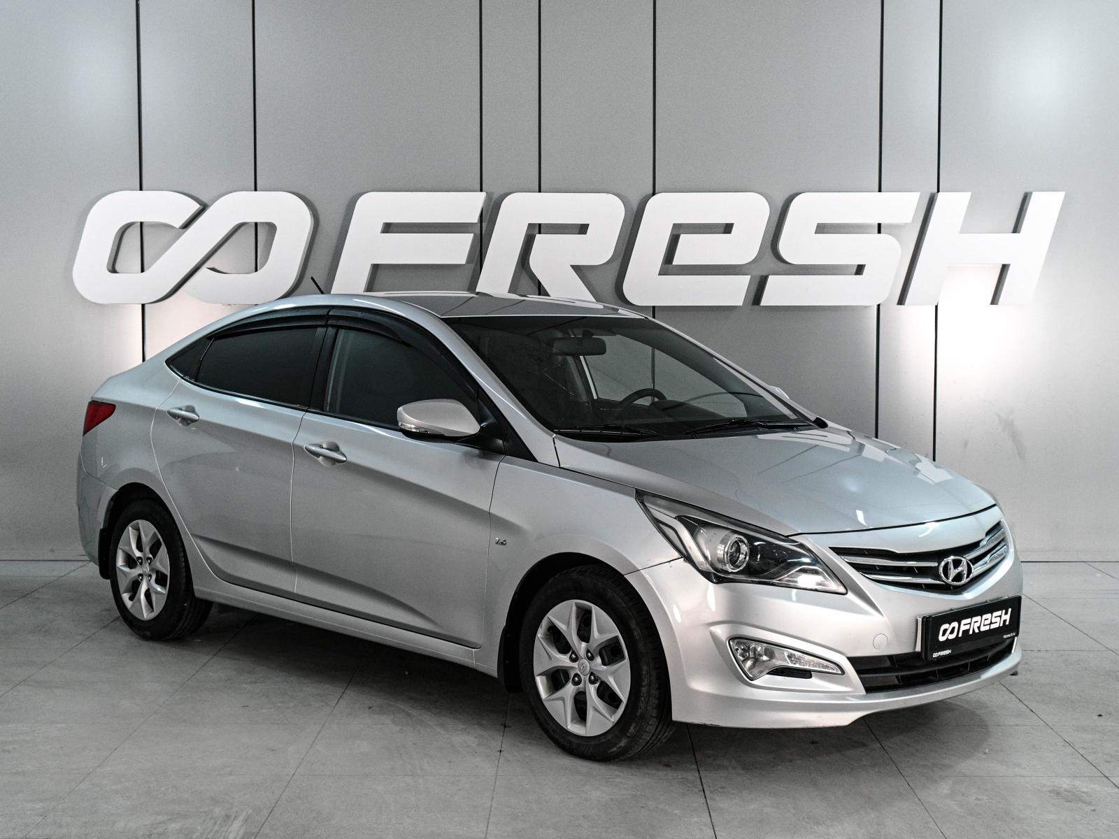 Nissan Almera 2017