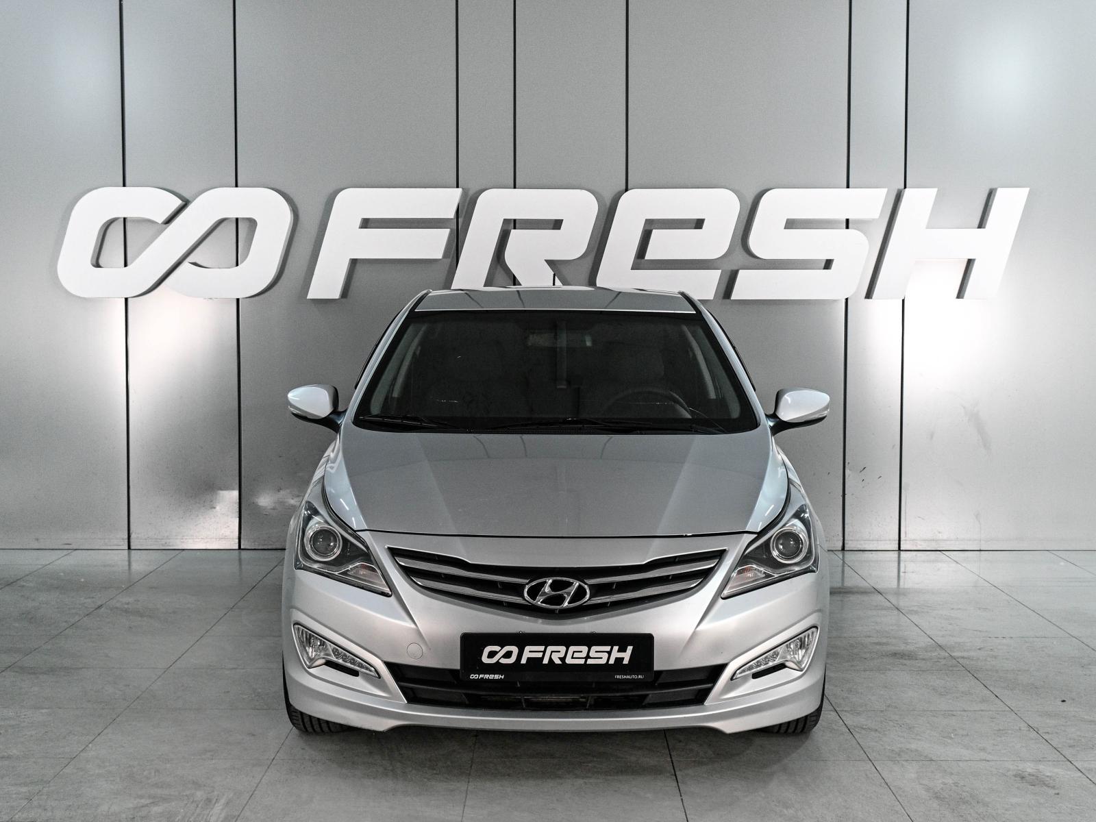 Nissan Almera 2017