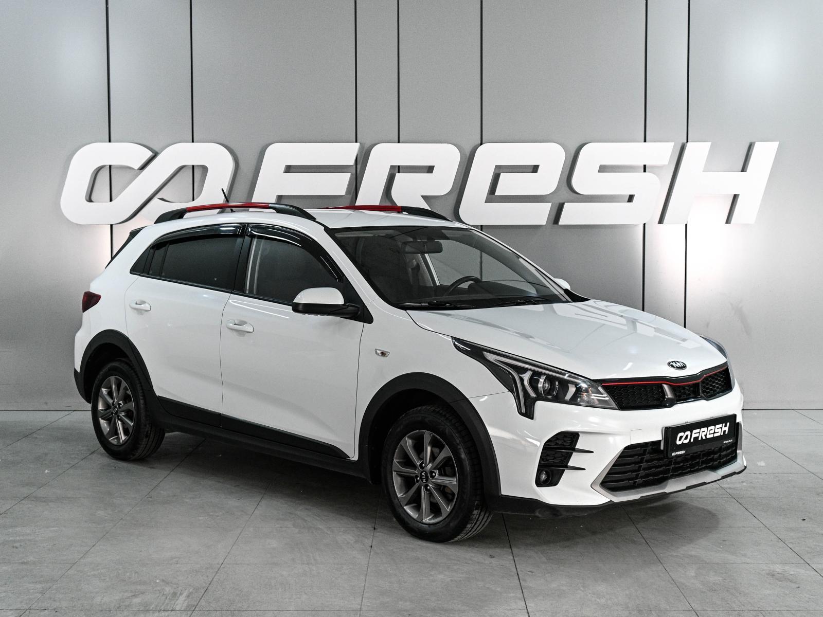 Kia Soul 2014