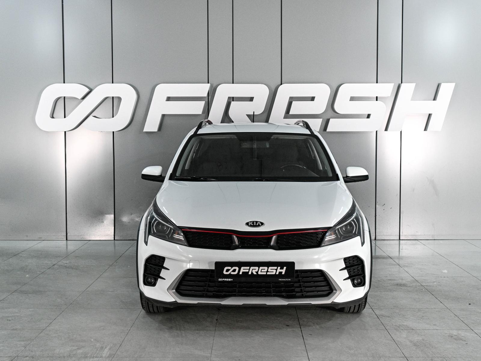 Kia Soul 2014