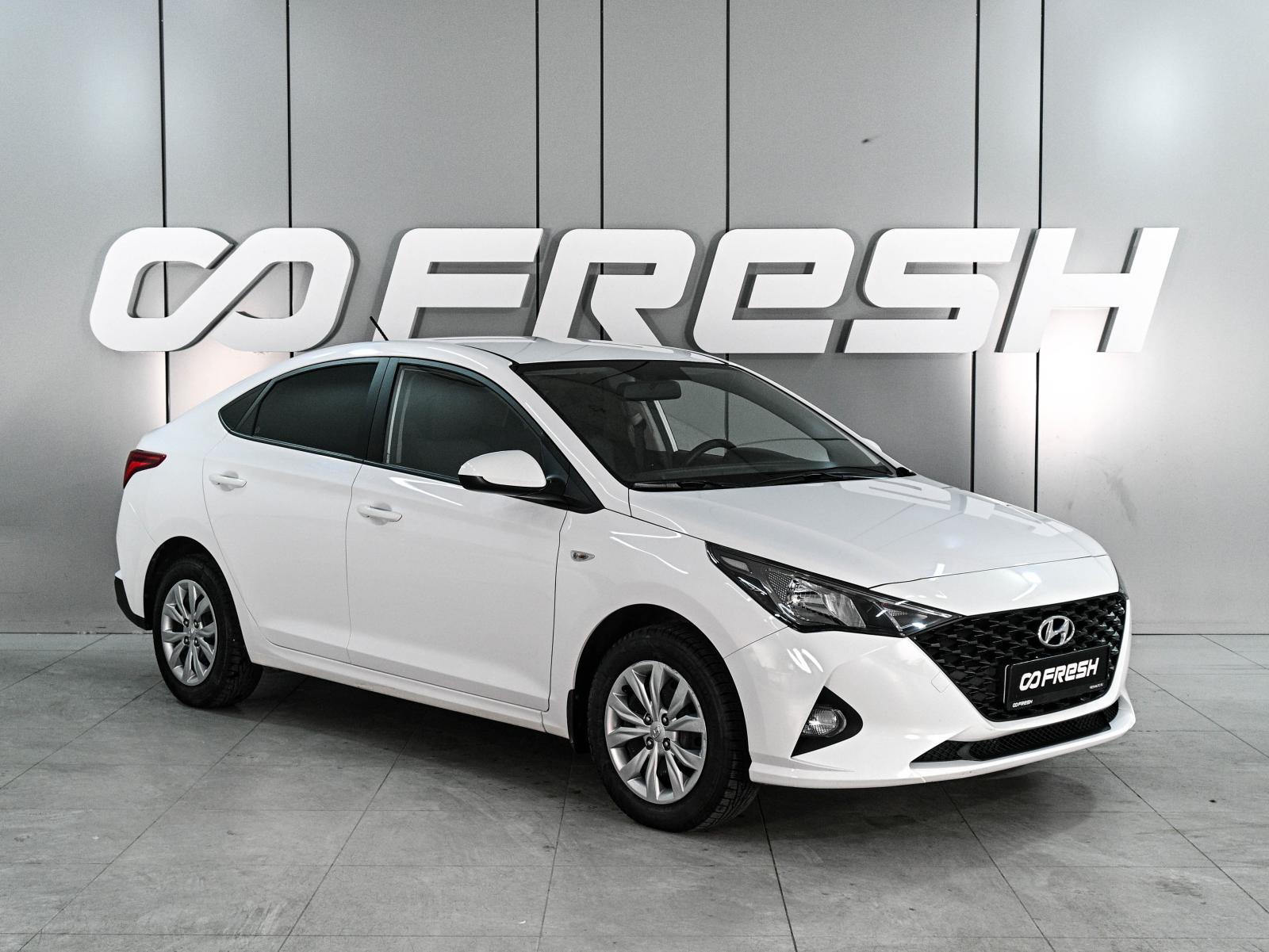 Changan Alsvin 2023