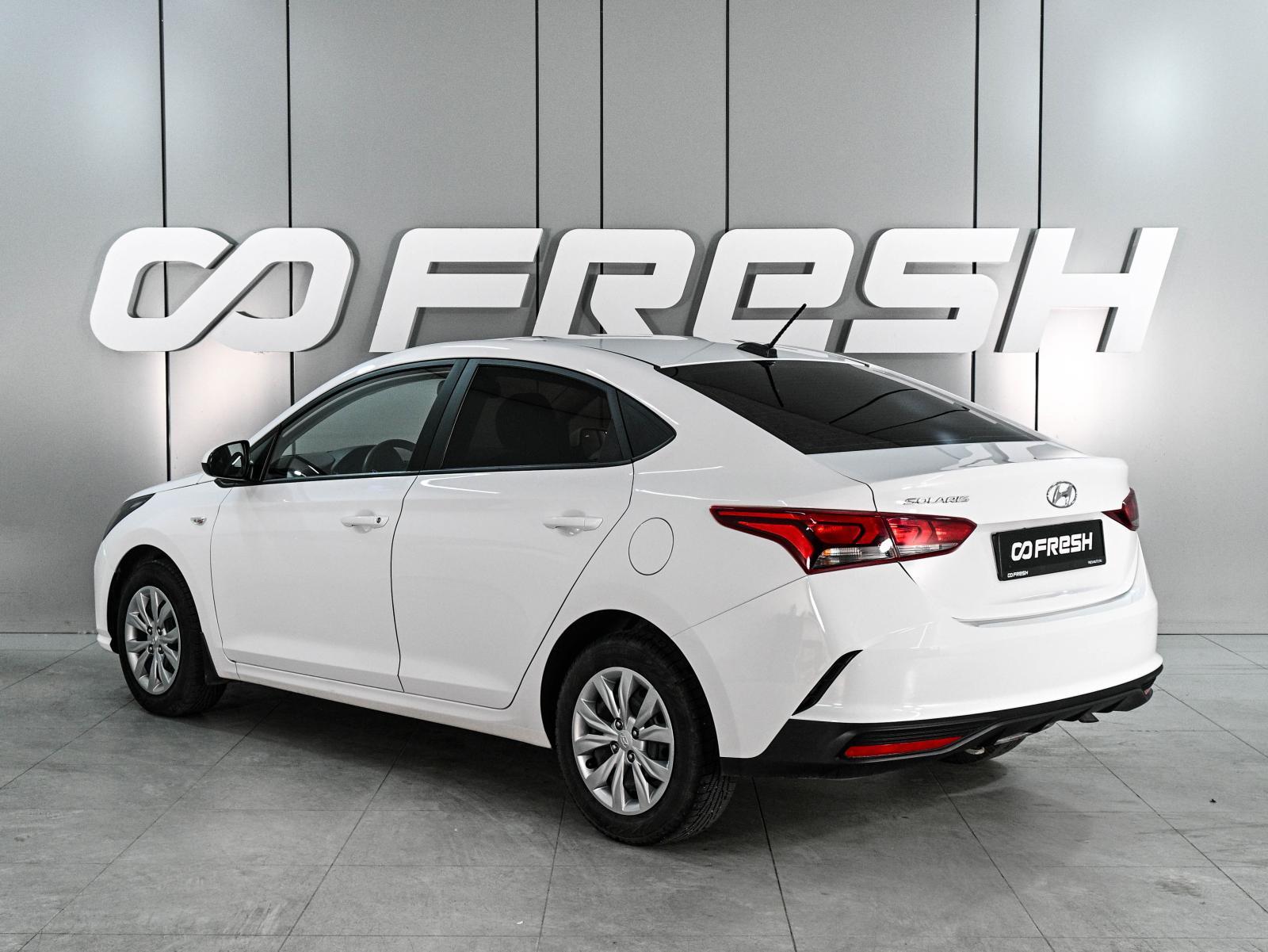 Changan Alsvin 2023