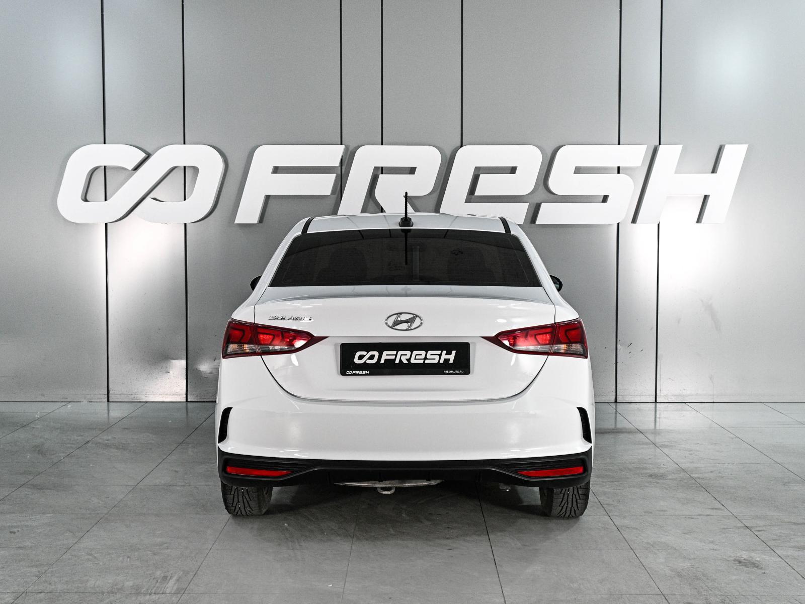 Changan Alsvin 2023