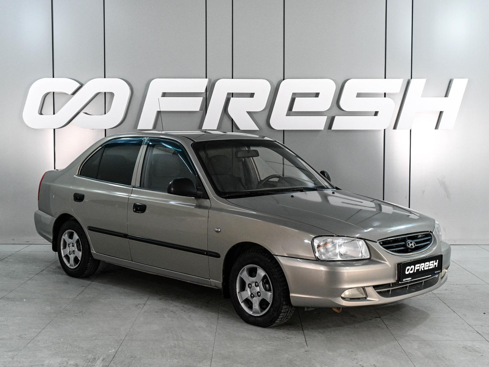 LADA (ВАЗ) Granta 2012