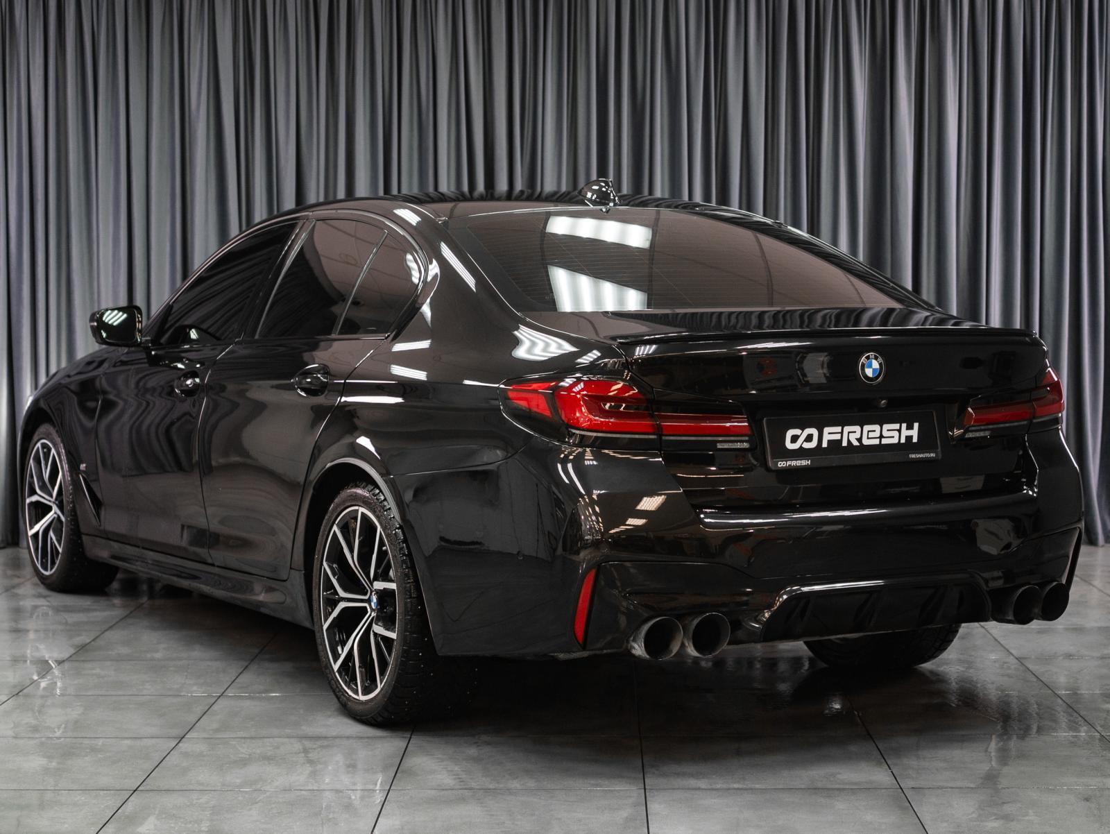 Mercedes-Benz S-Класс 2017