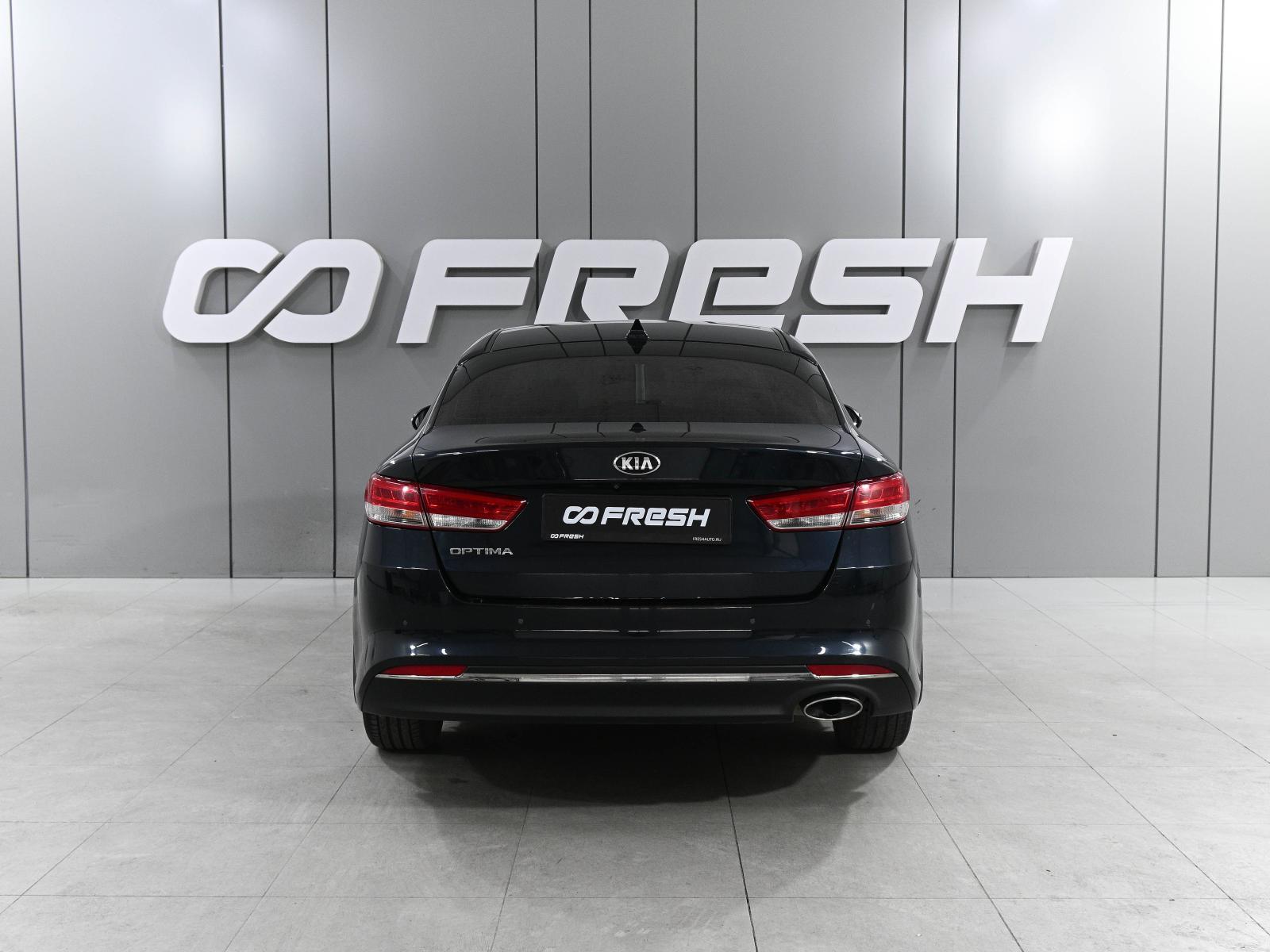 Volkswagen Jetta 2016