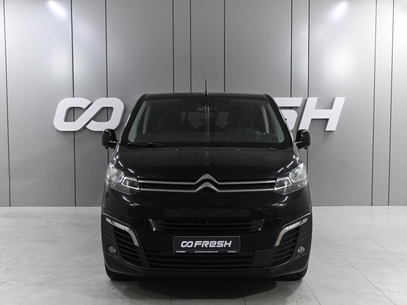 Kia Carnival 2019