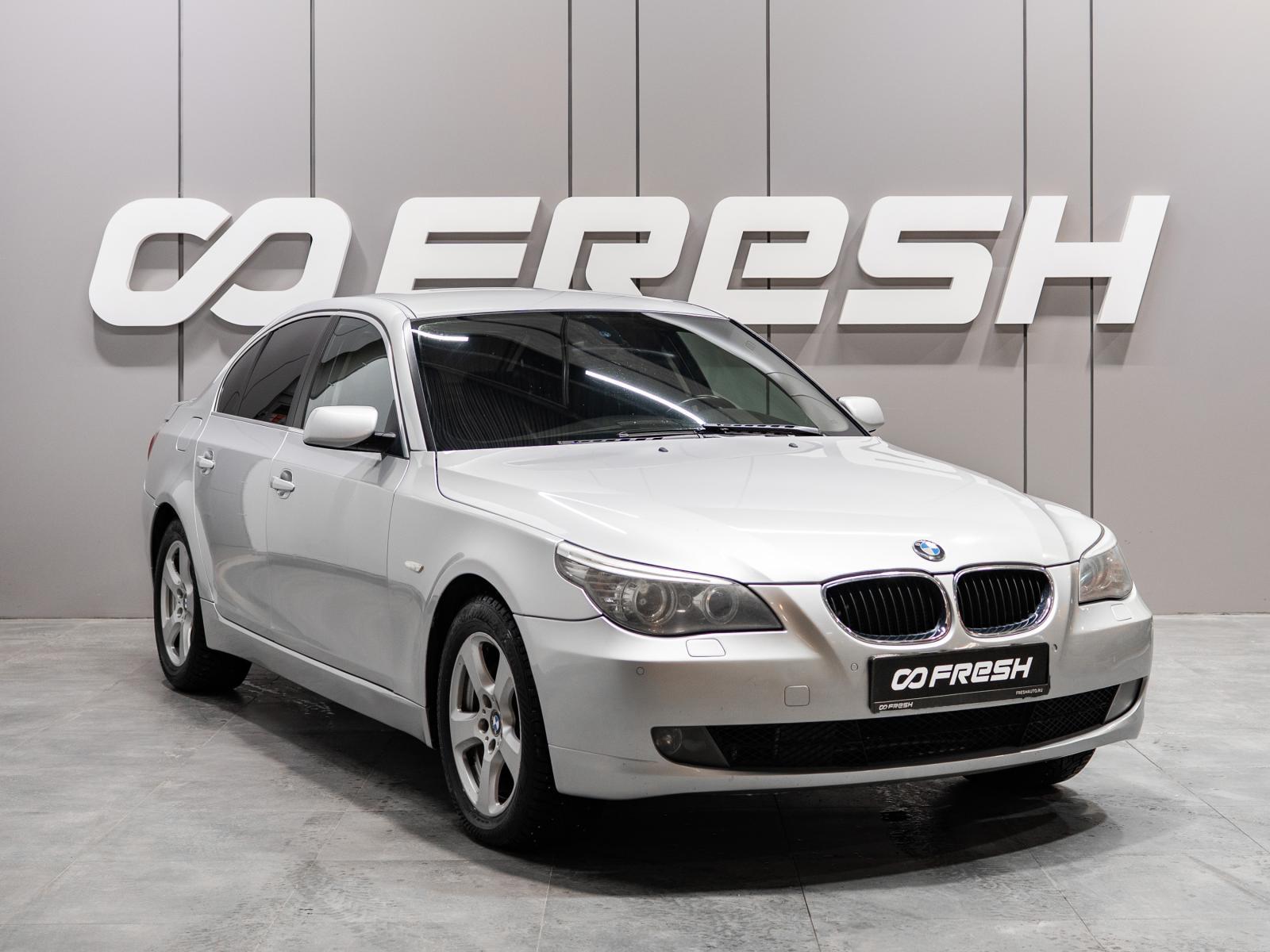 Volkswagen Polo 2017