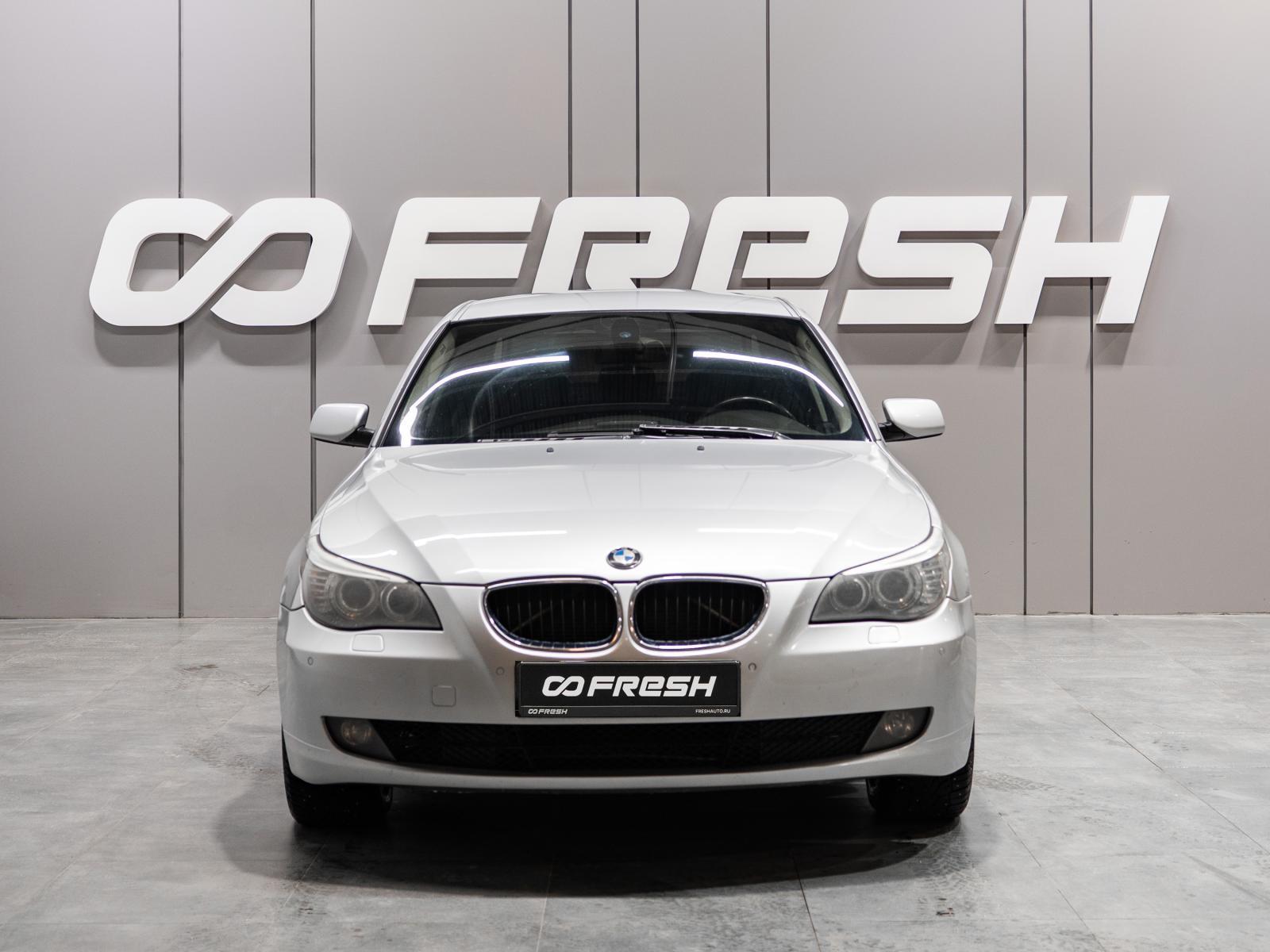 Volkswagen Polo 2017