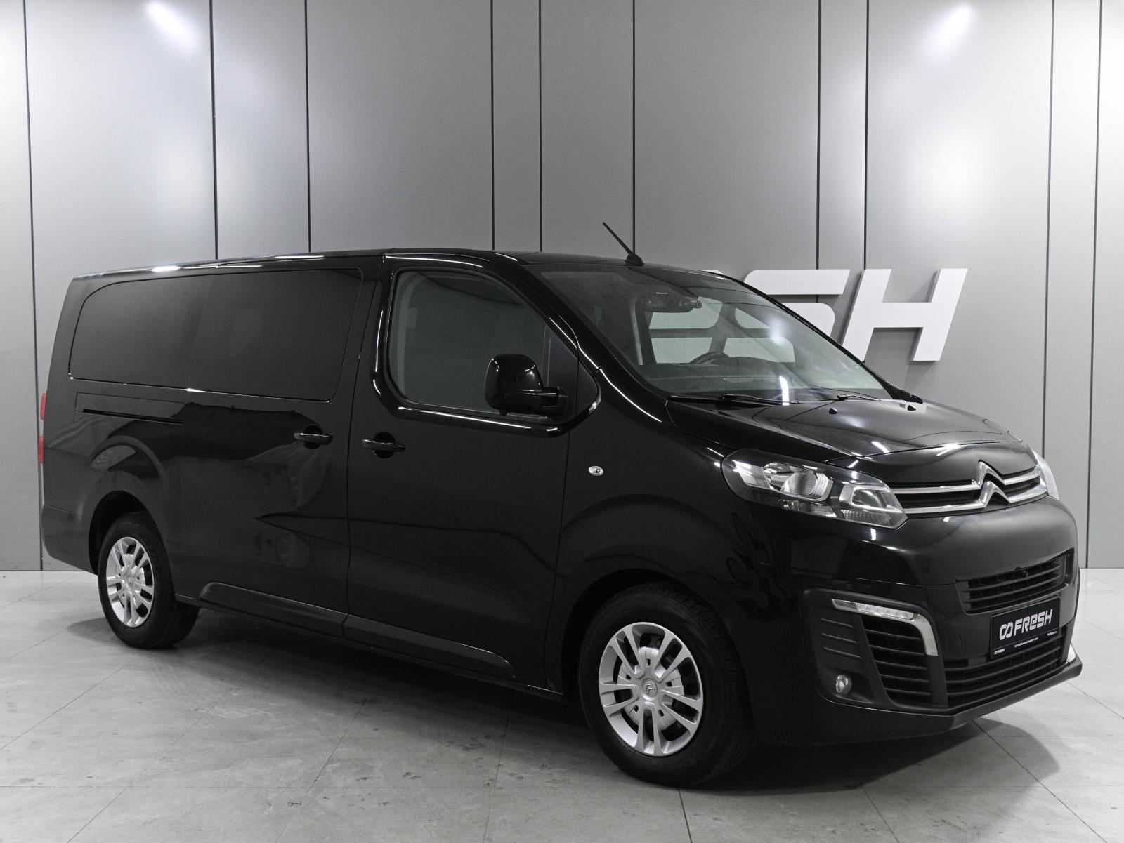 Kia Carnival 2019