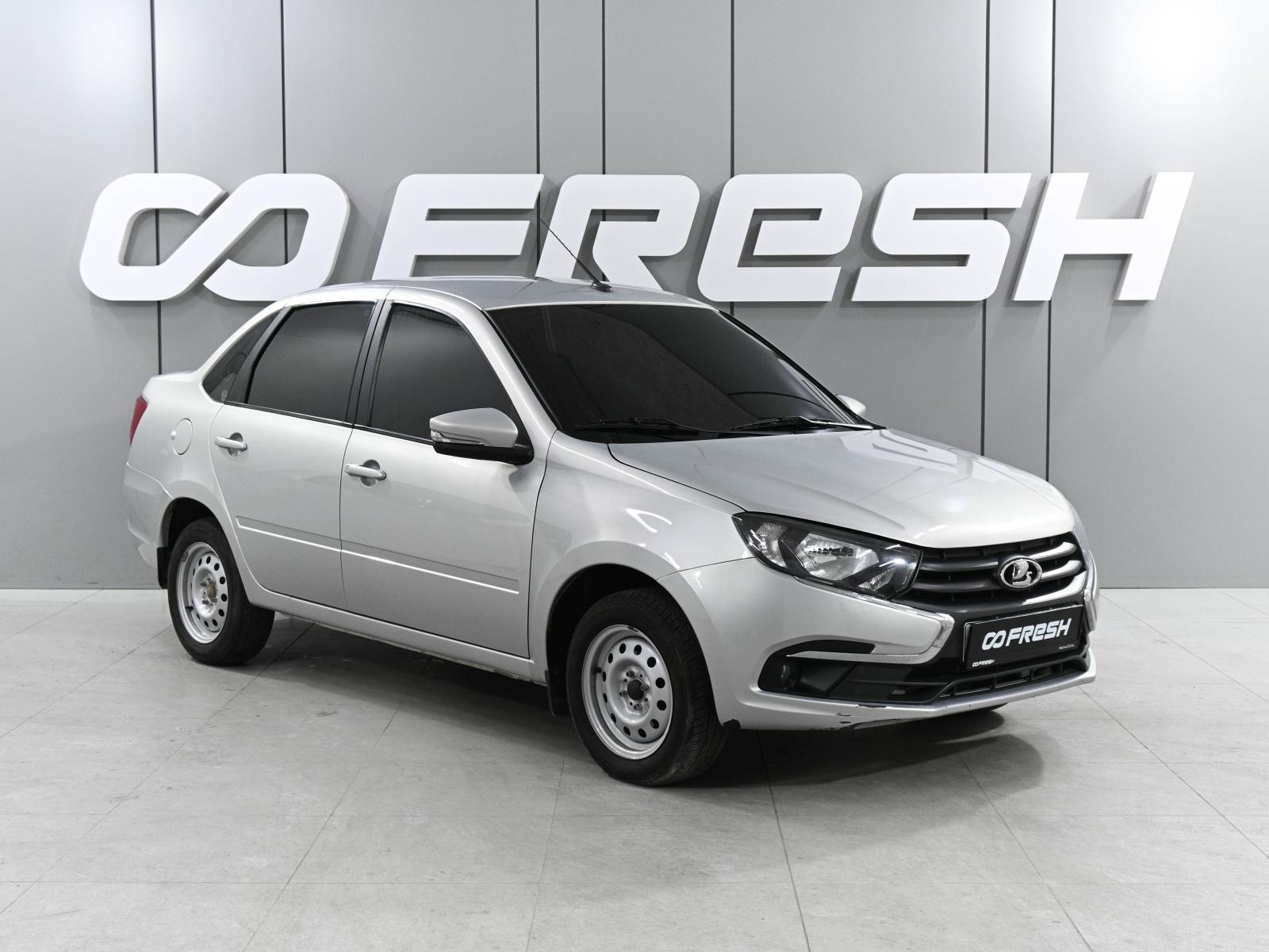 Toyota Corolla 2008