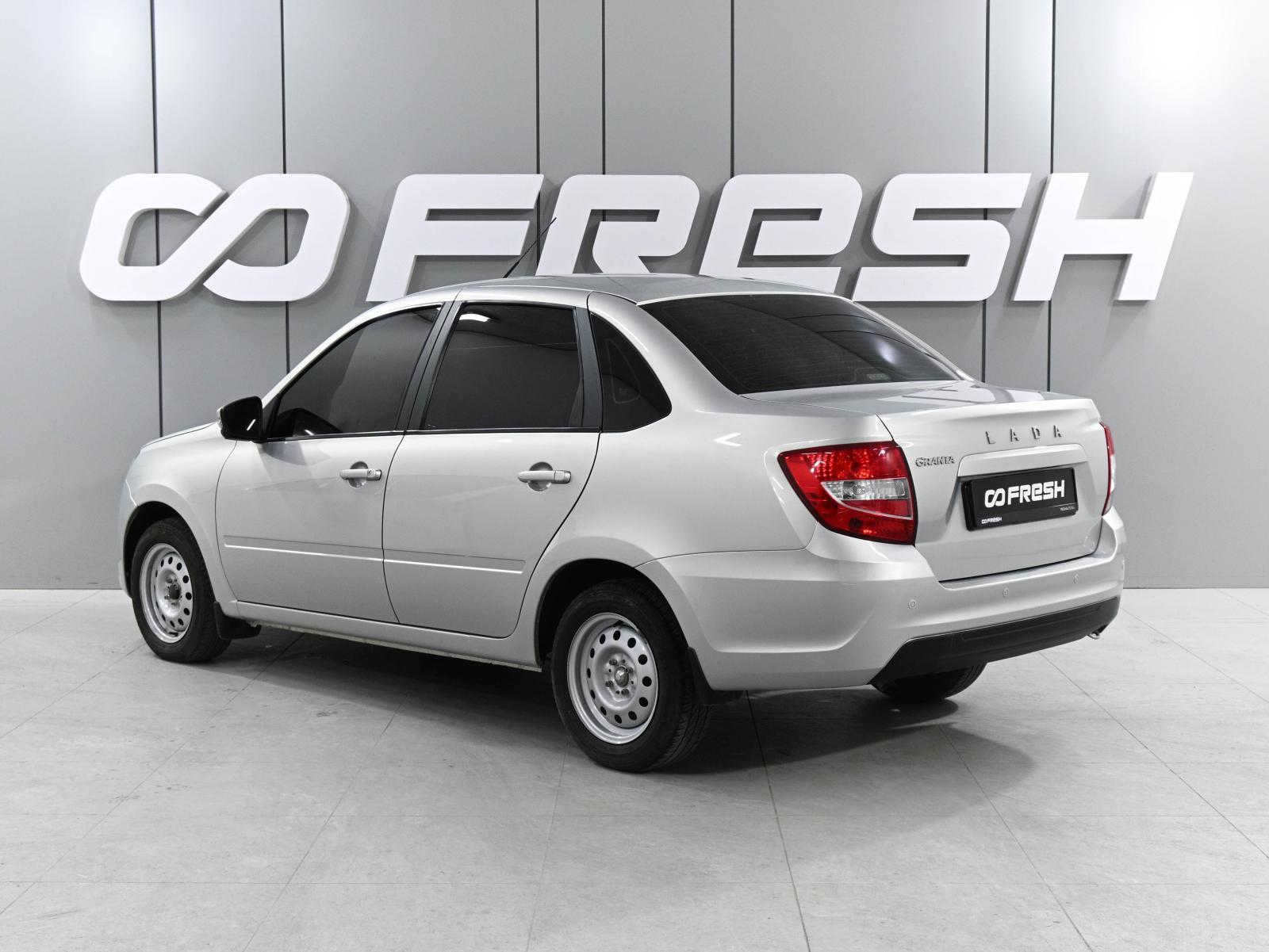 Toyota Corolla 2008