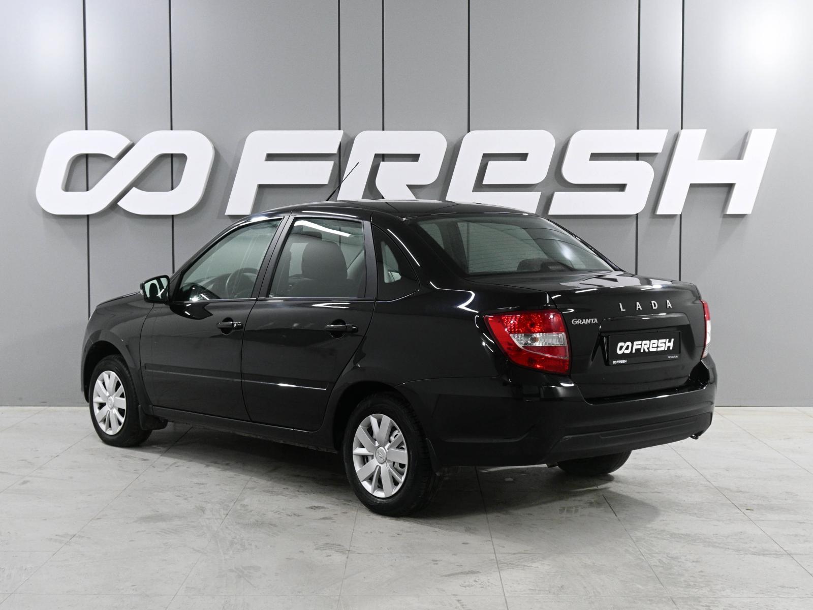 LADA (ВАЗ) Kalina 2011