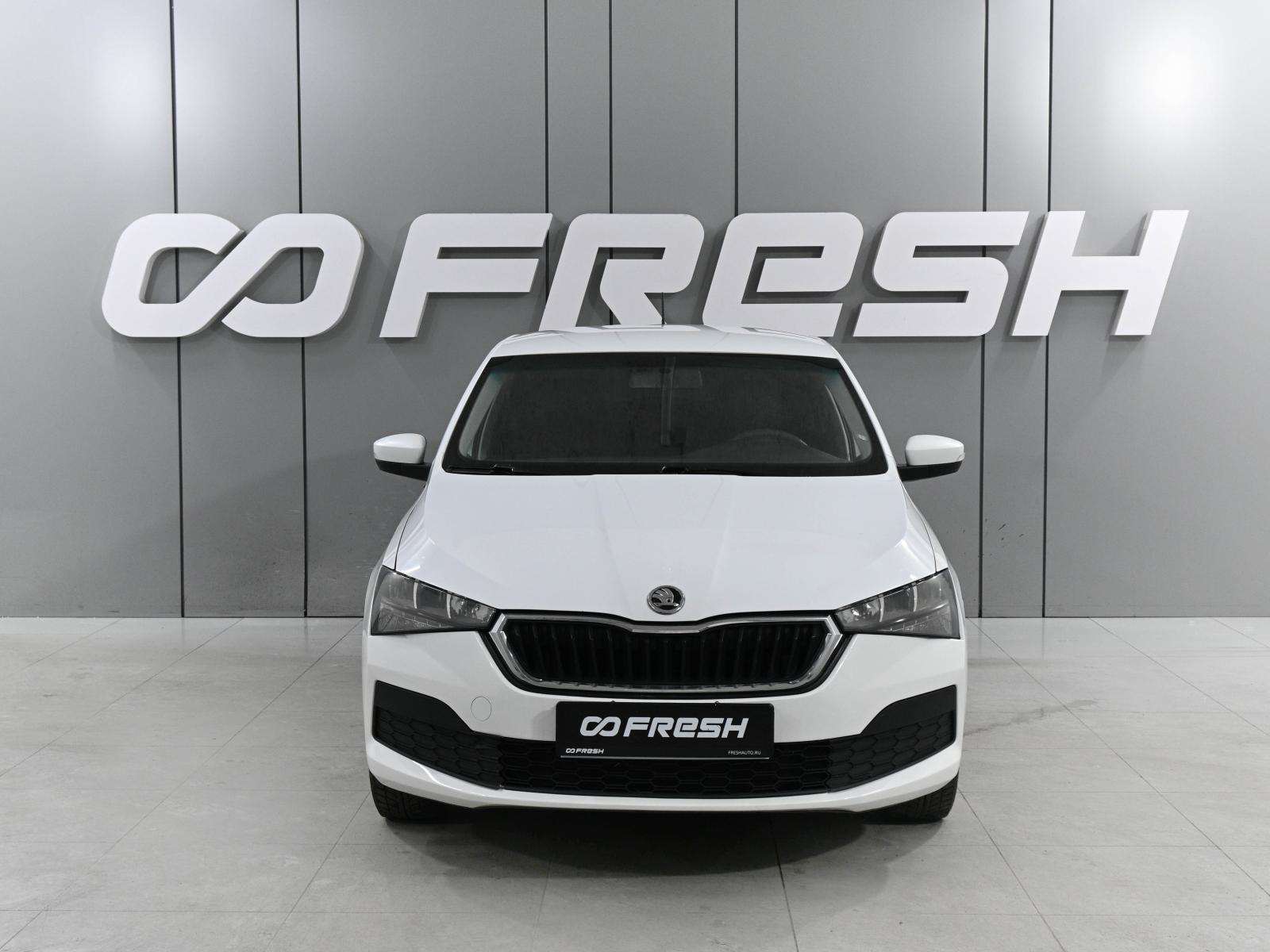 Skoda Rapid 2017