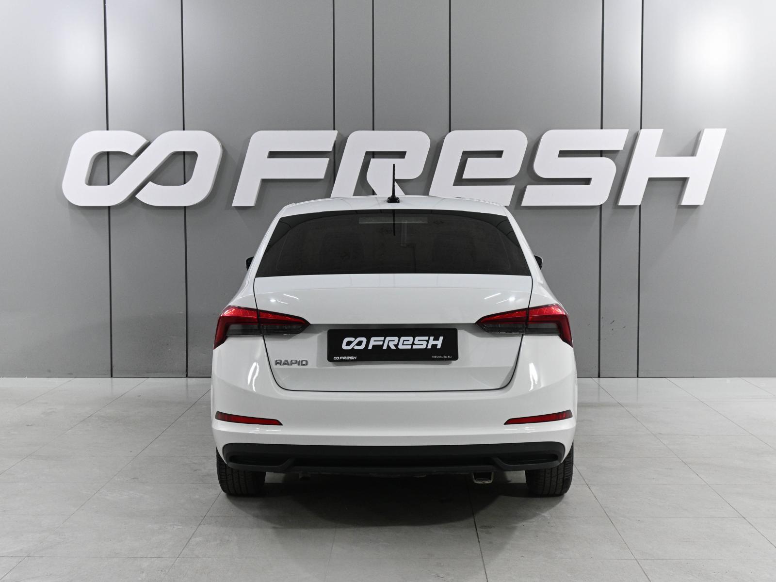 Skoda Rapid 2017