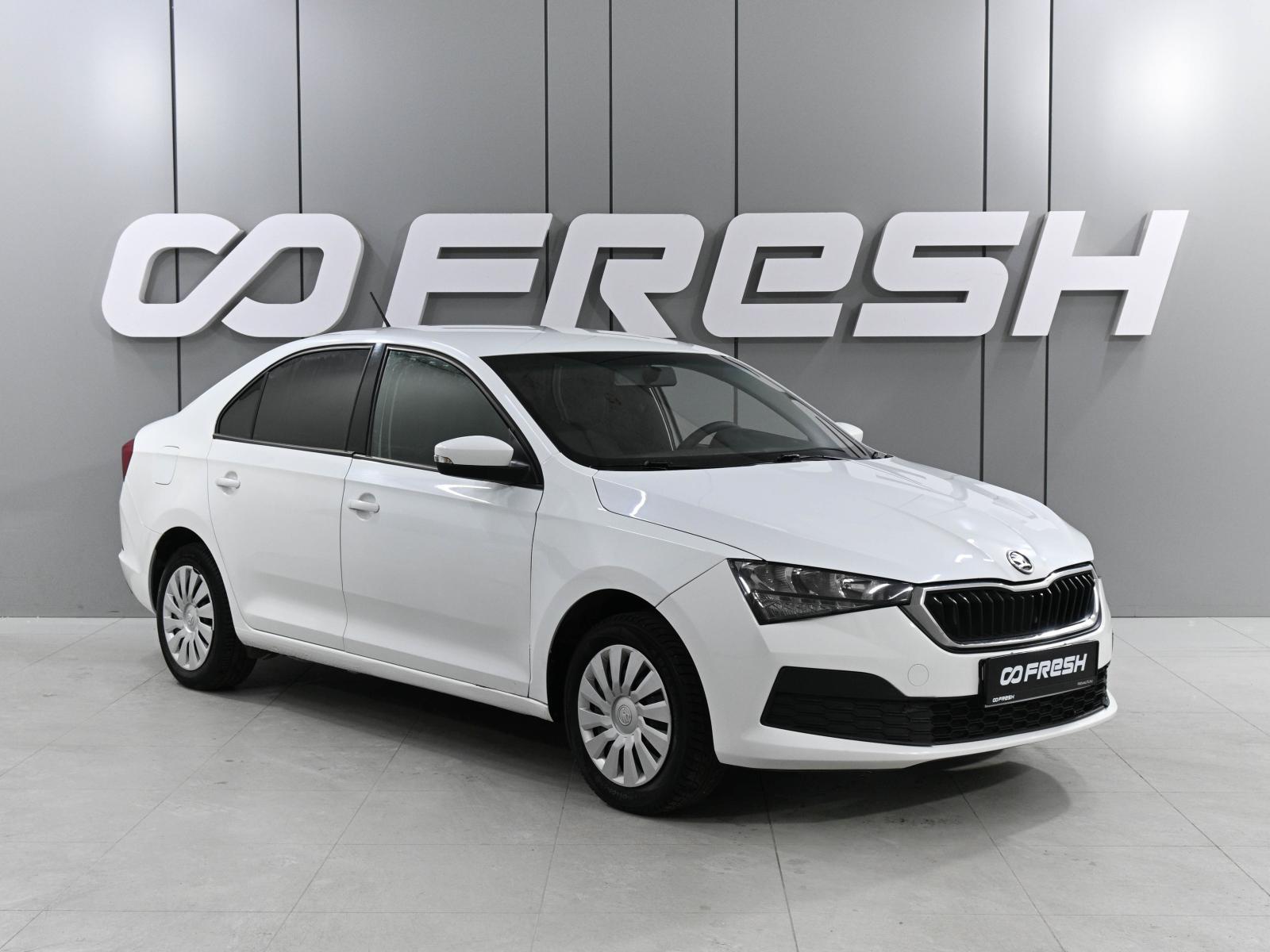 Skoda Rapid 2017