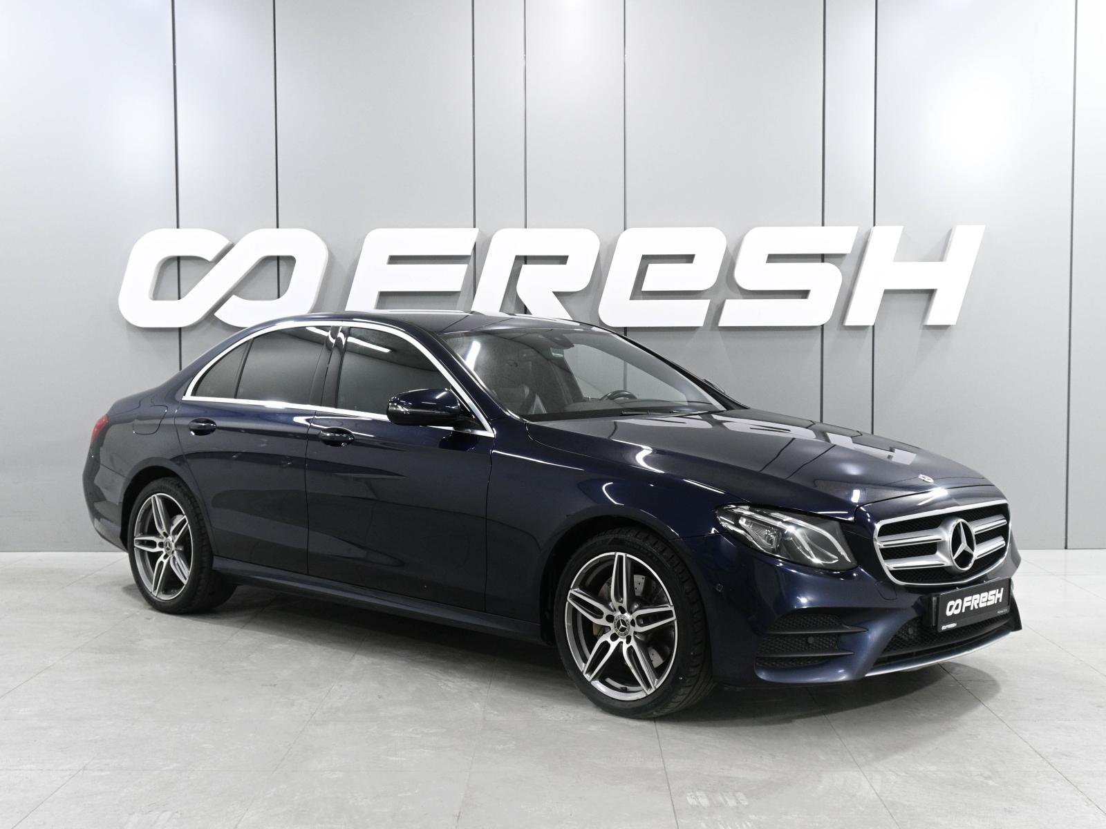 Mercedes-Benz CLA 2020