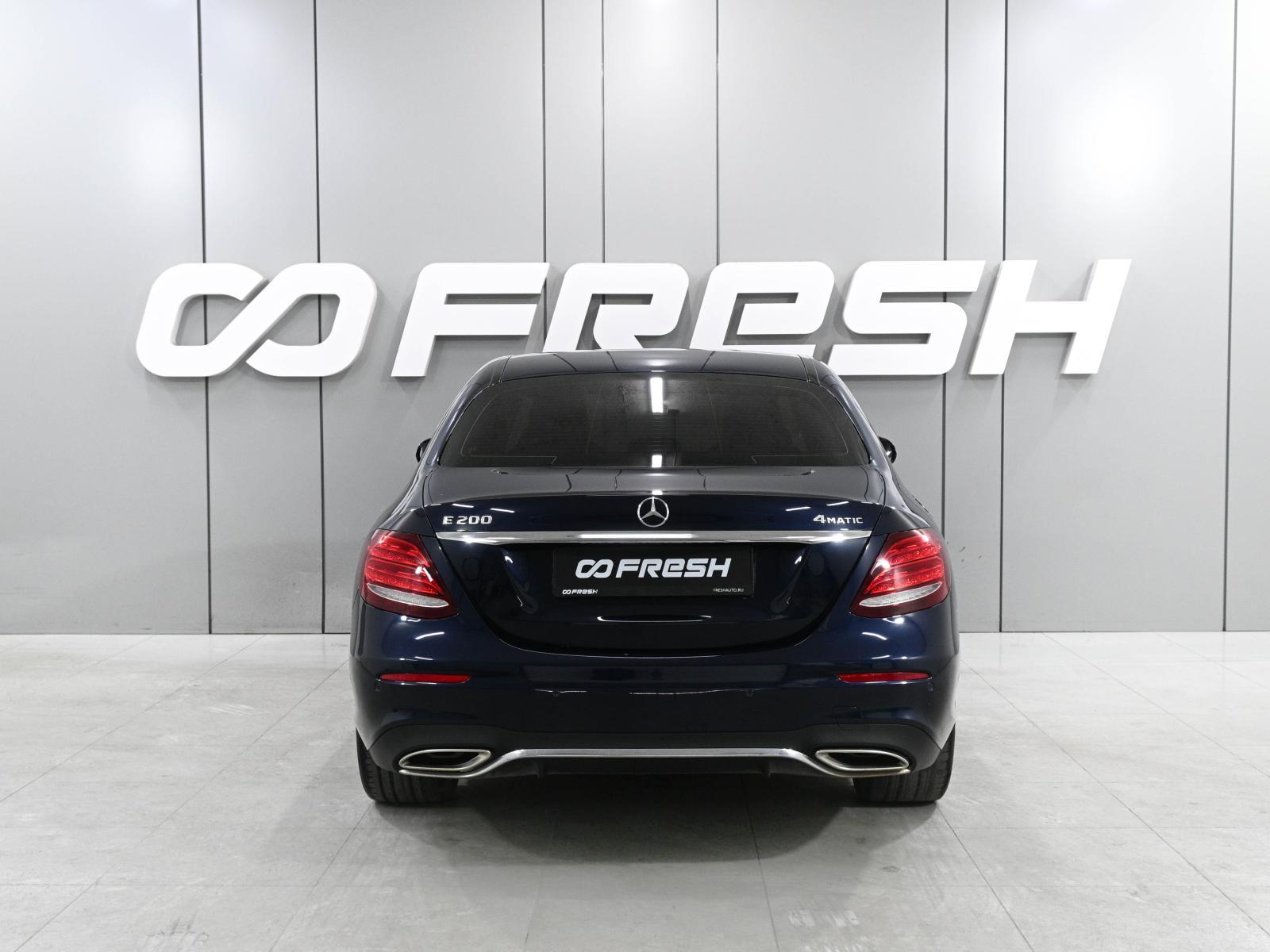 Mercedes-Benz CLA 2020