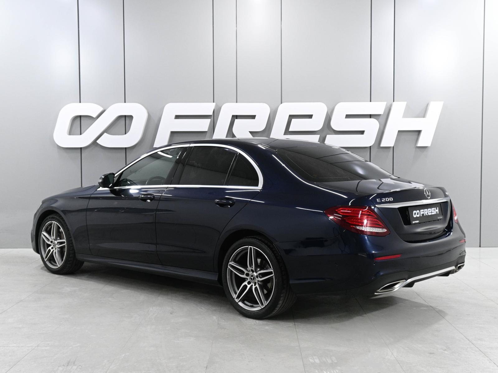 Mercedes-Benz CLA 2020