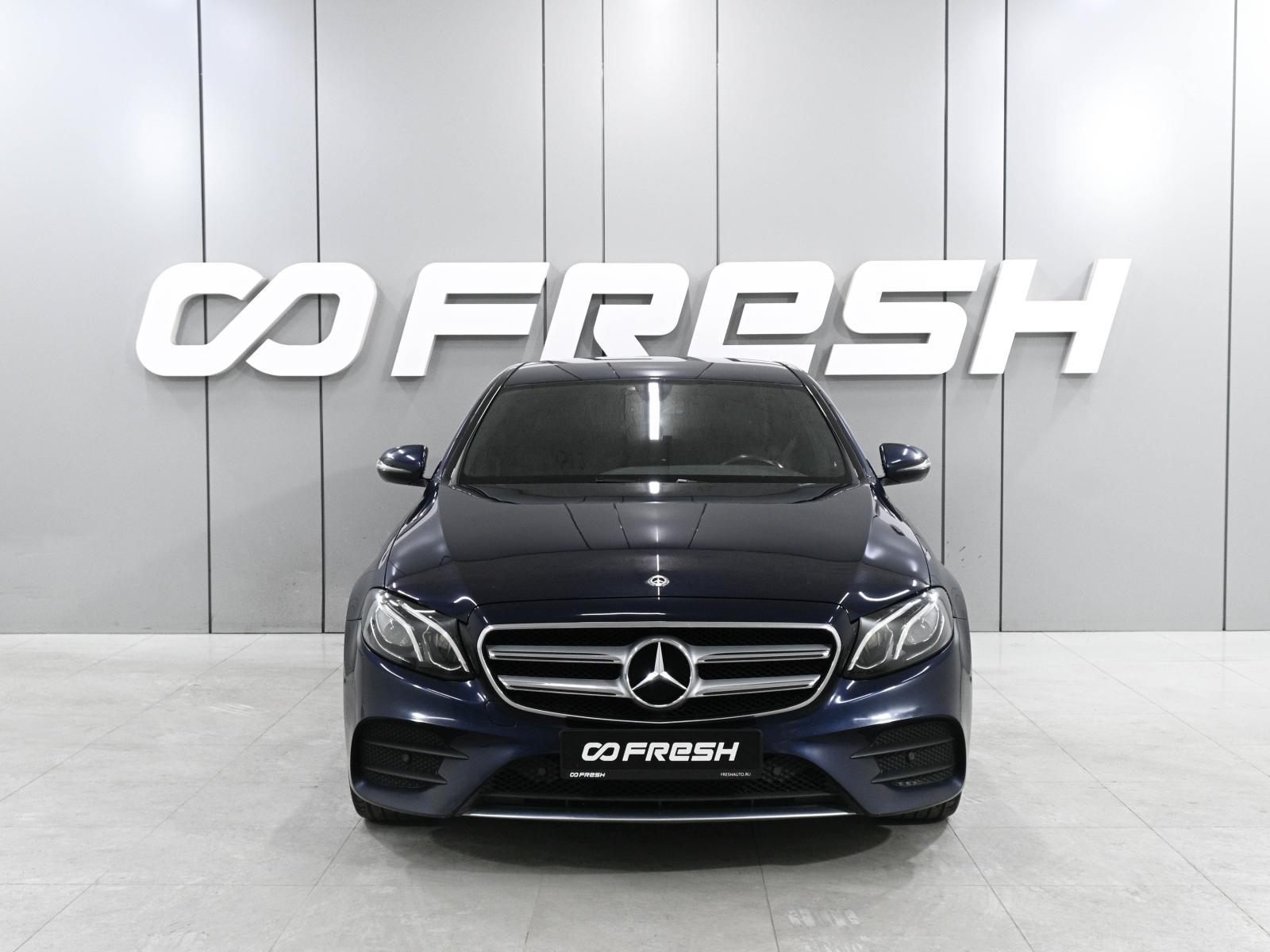 Mercedes-Benz CLA 2020