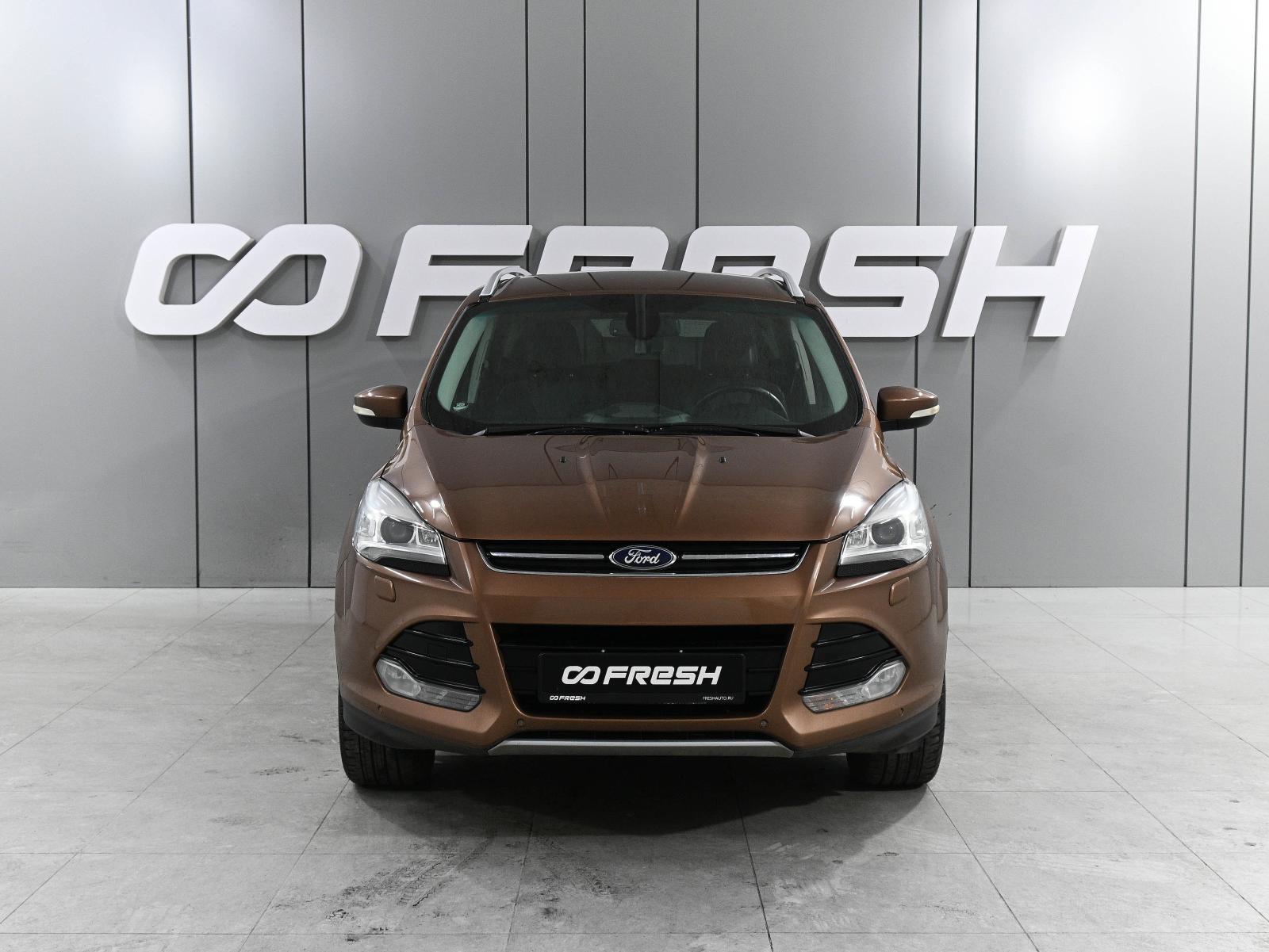 Mitsubishi Outlander 2013