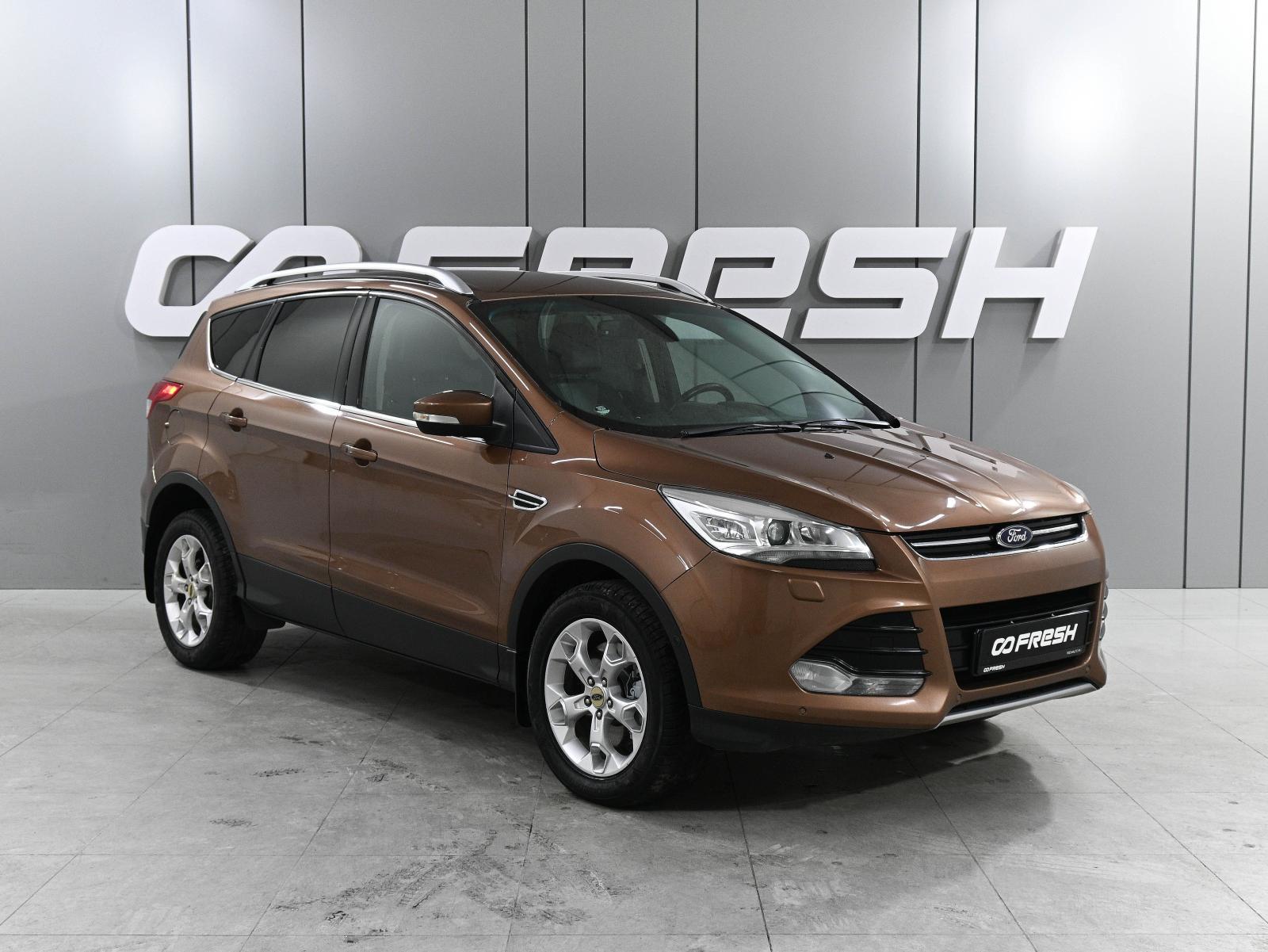 Mitsubishi Outlander 2013