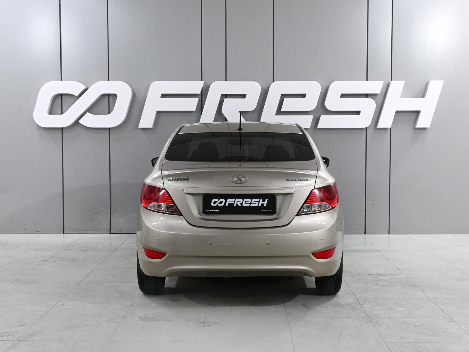 Volkswagen Polo 2020